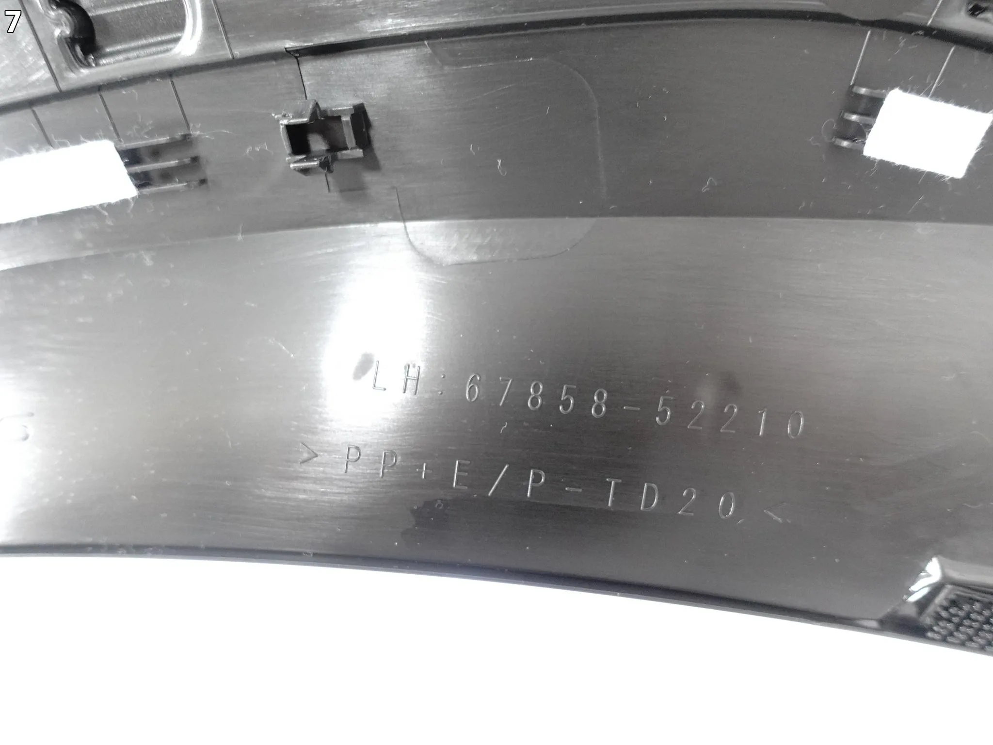 LEXUS LBX AY10 23- LISTWA OSŁONA BŁOTNIK DRZWI TYŁ LEWA NOWA ORYGINALNA c5be2634425116d87534b03720249c8e