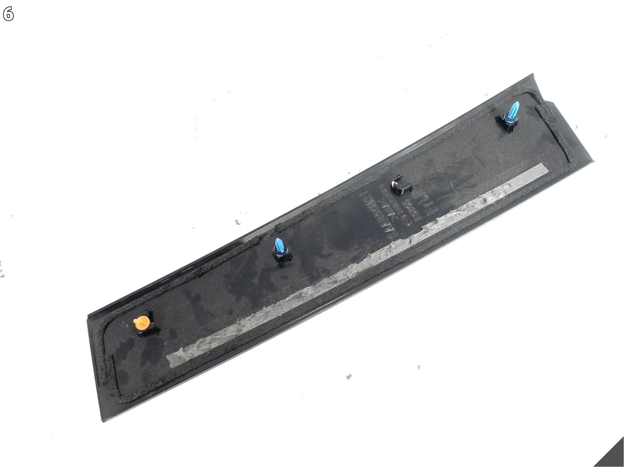 MAZDA CX-60 CX60 22- LISTWA OSŁONA SŁUPKA B OBUDOWA DRZWI LEWA PRZÓD 6a2cab9e434d2d9e5c978672287f3d72