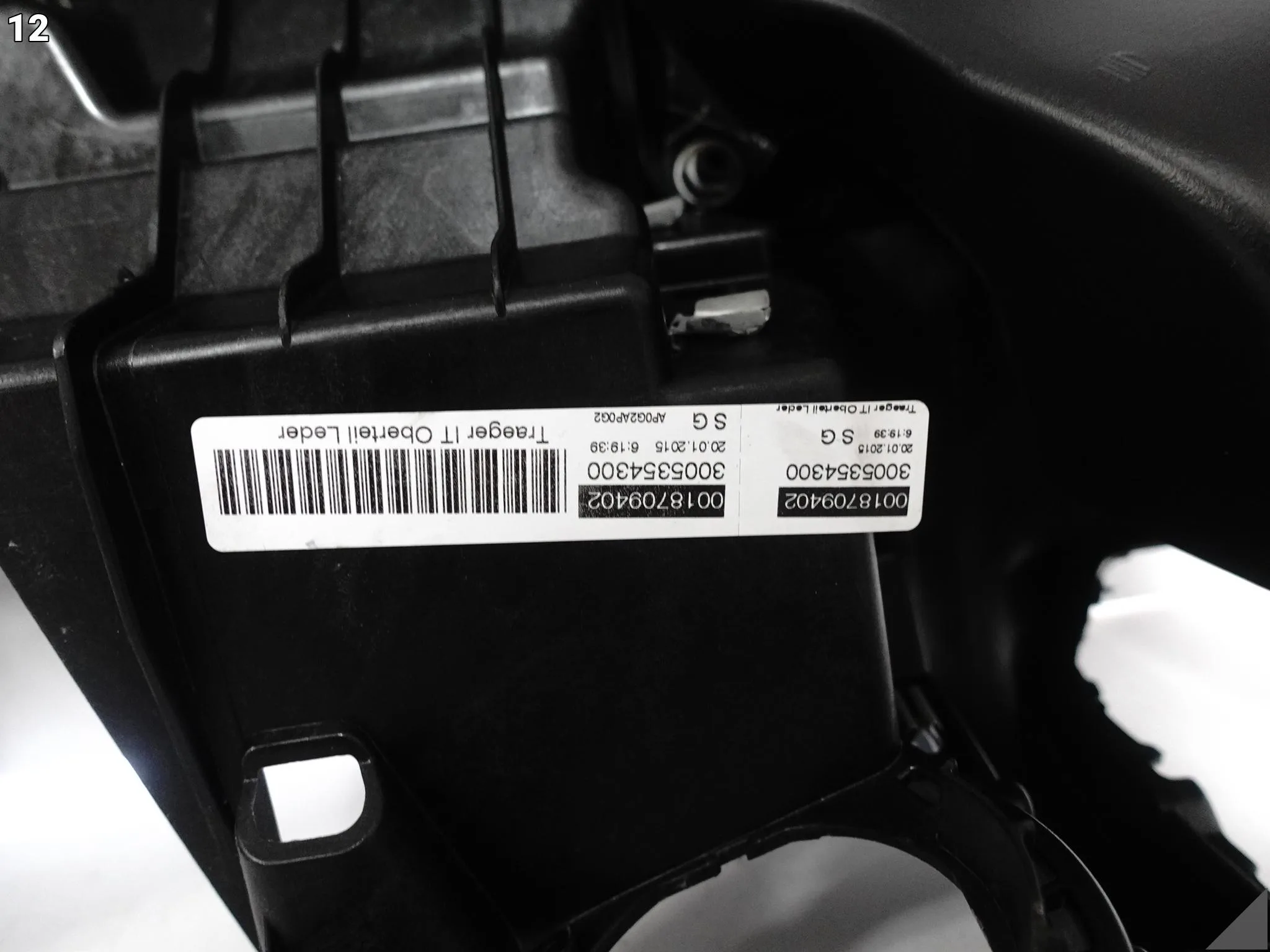 PORSCHE CAYENNE II 2 7P5 10-14 DESKA ROZDZIELCZA KONSOLA KOKPIT 7P5819475 83c8f748f824038091643b6ab15e34f4