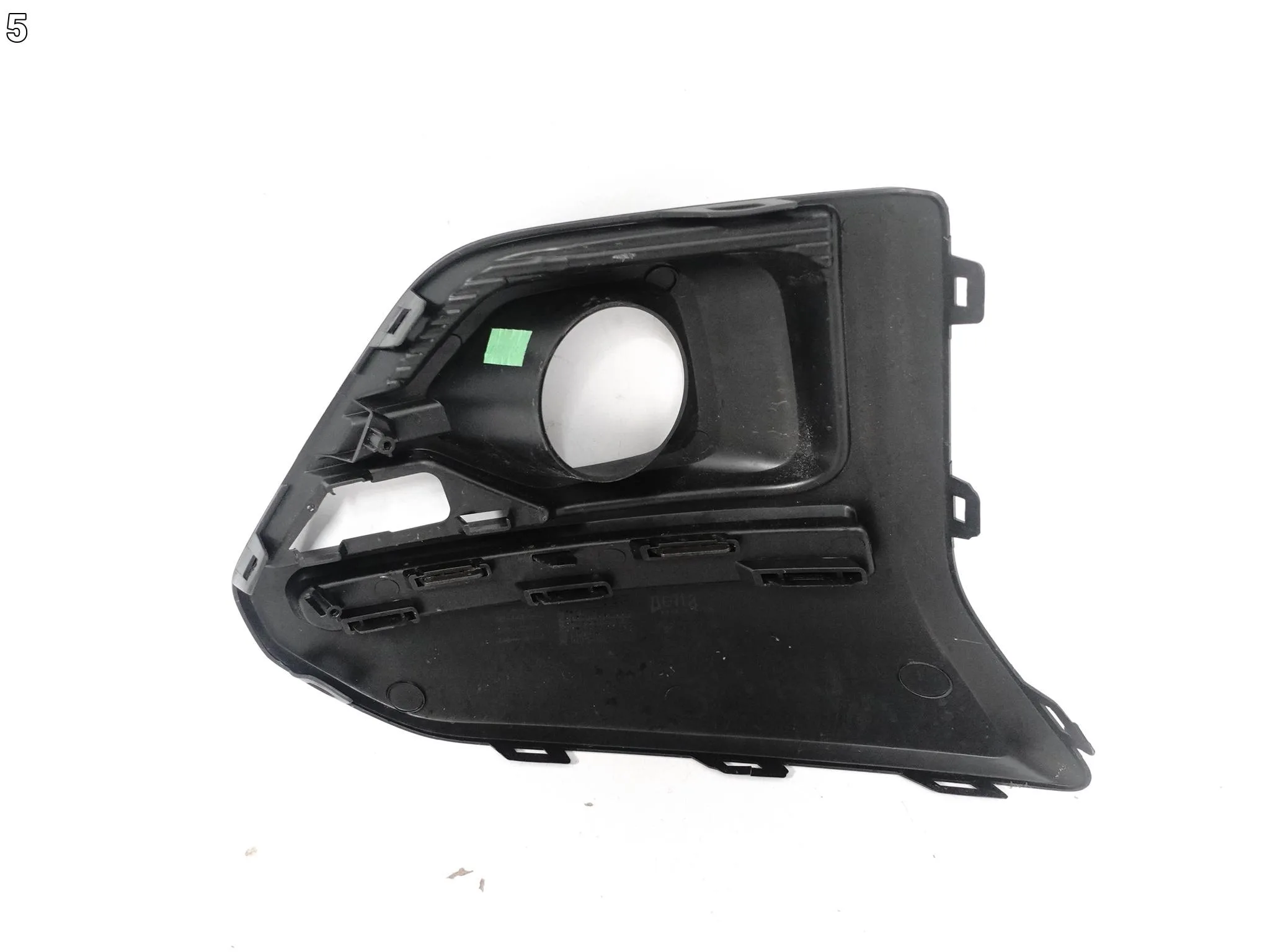 DACIA SANDERO STEPWAY III BJI 20-25 KRATKA ATRAPA W ZDERZAK PRZÓD LEWA b77c4a5206631b935bbf83aba5430100