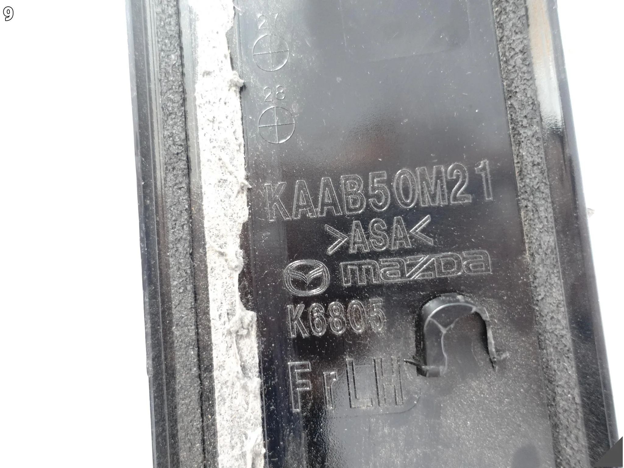 MAZDA CX-60 CX60 22- LISTWA OSŁONA SŁUPKA B OBUDOWA DRZWI LEWA PRZÓD 99f3044e9a9ab595dfea8054e1876ea4