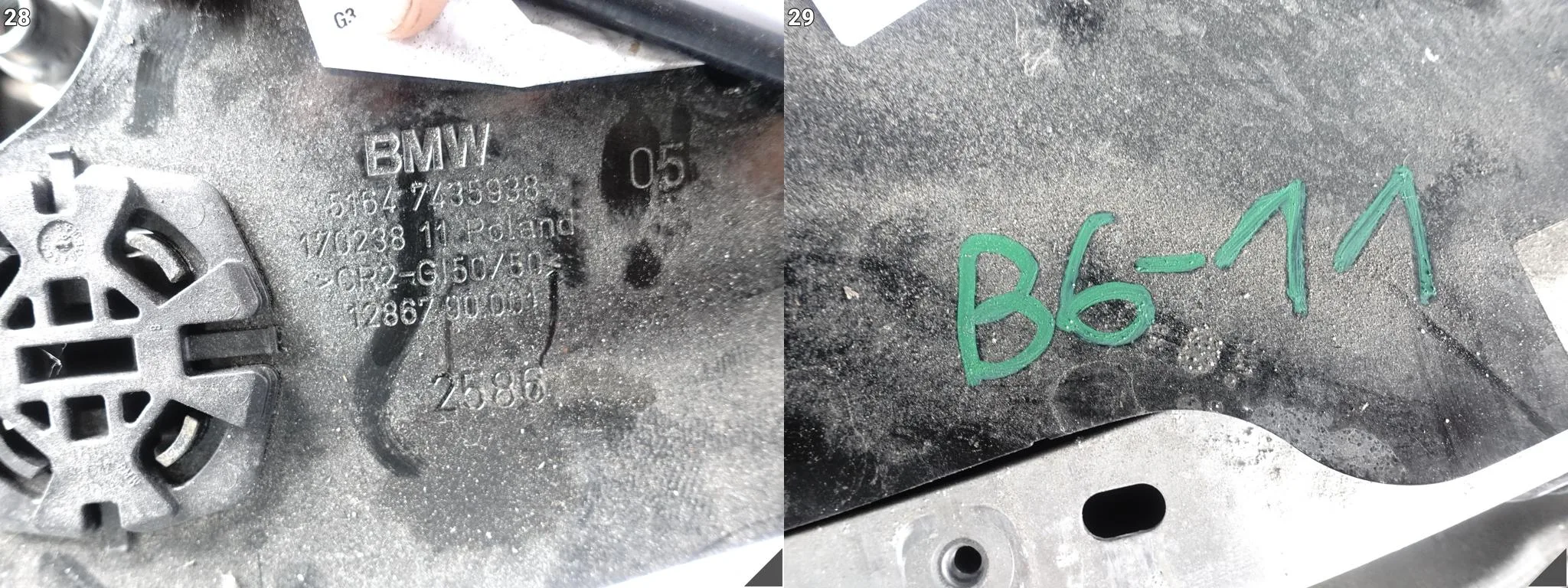 BMW 5 G30 G31 17- WZMOCNIENIE PAS CHŁODNICE WENTYLATOR 530d DEMONTAŻ 54f03ce96a85913d6207e78742684423