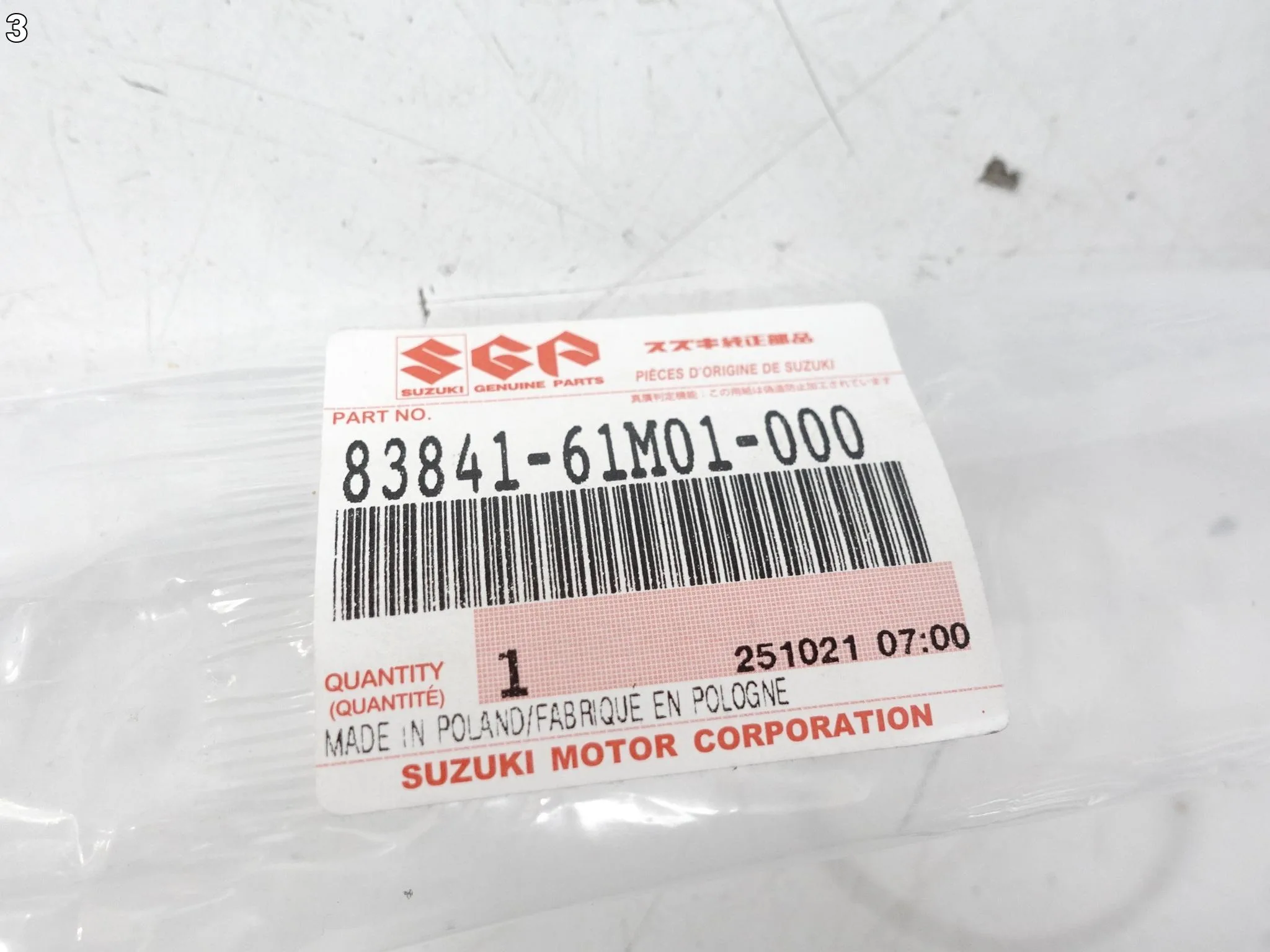 SUZUKI SX4 S-CROSS II JY 13- LISTWA ZGARNIAJĄCA SZYBY DRZWI TYŁ LEWA ORG 5dd7ab3639624ed7c19050df59aba267