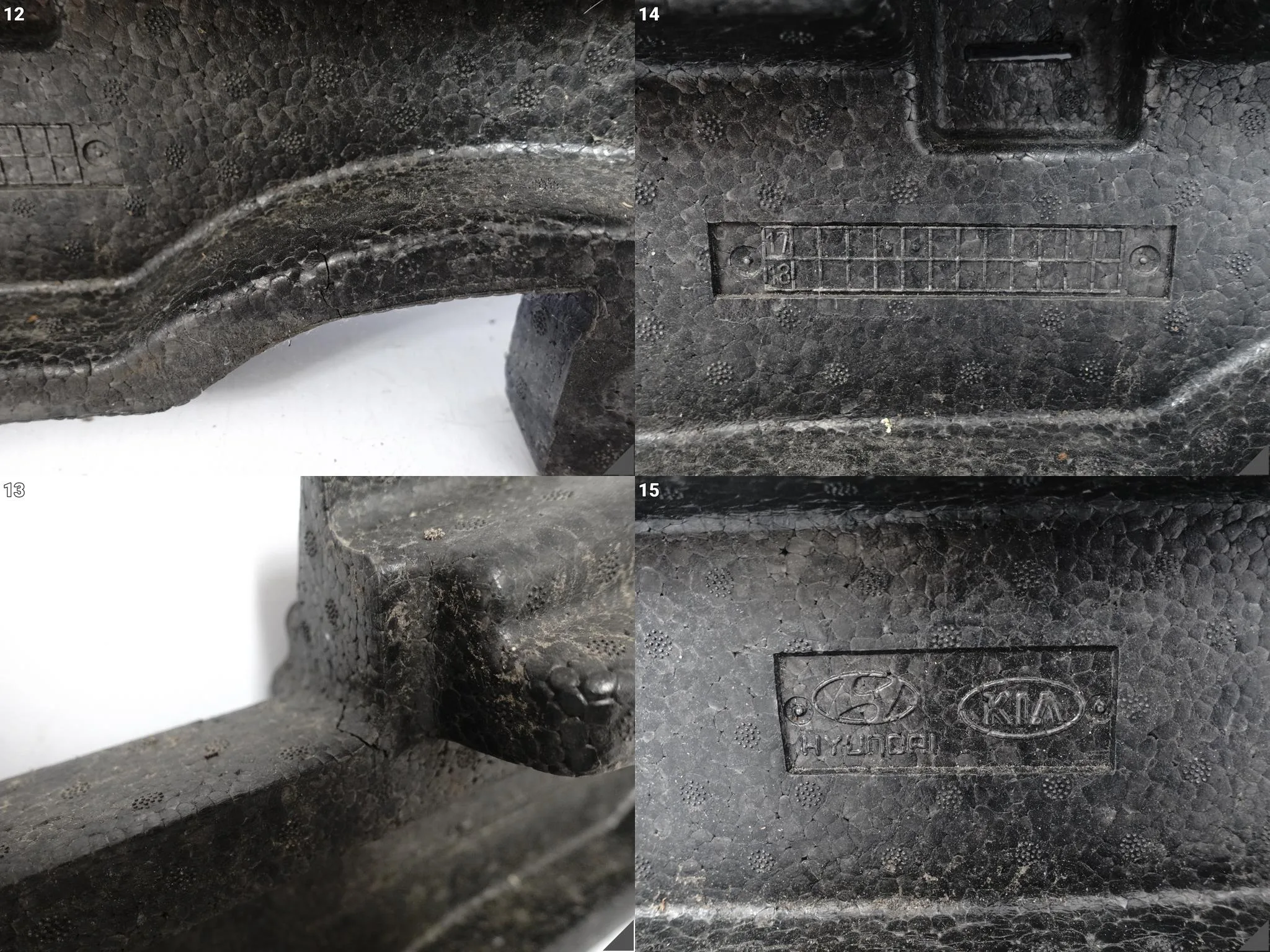 HYUNDAI iX20 10-19 ABSORBER BELKA PIANKA WYPEŁNIENIE W ZDERZAK PRZÓD 1da650d1f15634a14d4c4359c5367be0