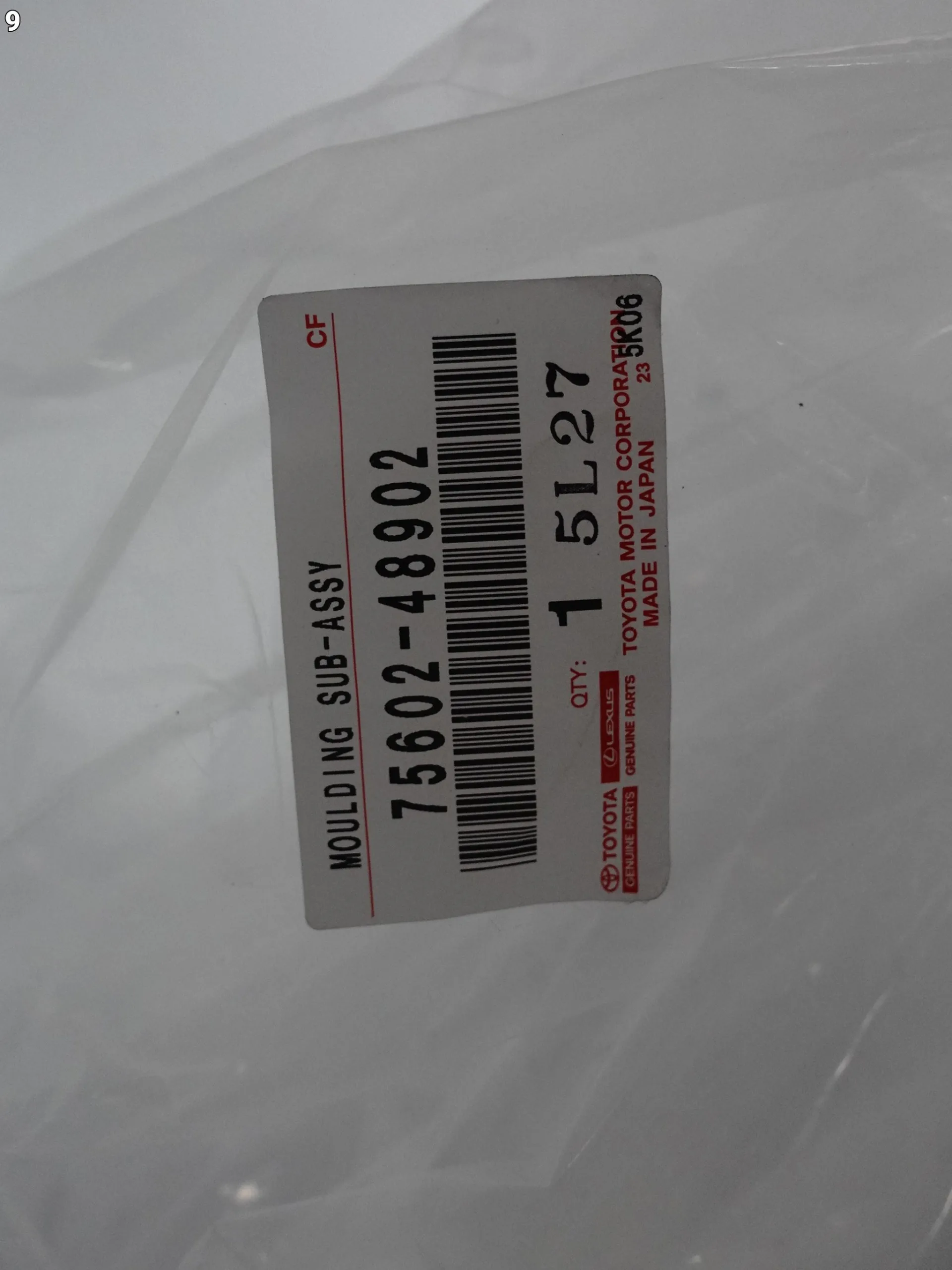 LEXUS RX V 5 RX450 RX350 ALA10 ALH10 22- LISTWA NAKŁADKA BŁOTNIK PRZÓD LEWA 665144b7cbd9c61e954a83655569c08f