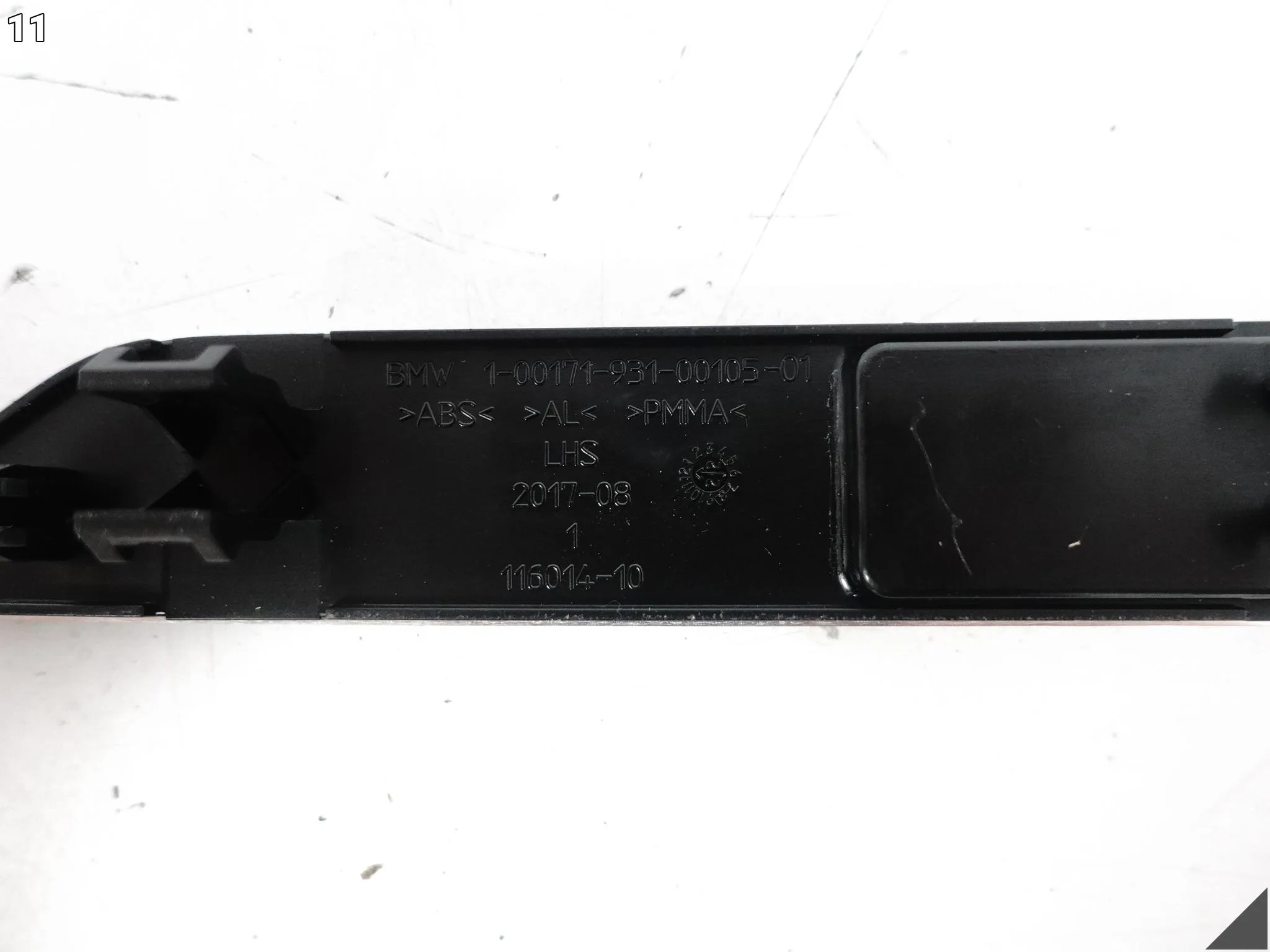 BMW XM G09 X7 G07 MSP LISTWA NAKŁADKA PODŚWIETLENIE LED PRÓG TYŁ LEWA ORG 11f3ddbfc12ed7db3981485ca9c348bb