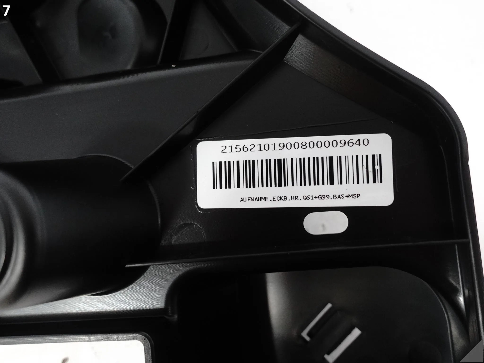 BMW 5 G61 M-PAKIET TOURING KOMBI ŚLIZG MOCOWANIE UCHWYT ZDERZAK PRAWY TYŁ 8b137675477247b6299ff942dcdd5626