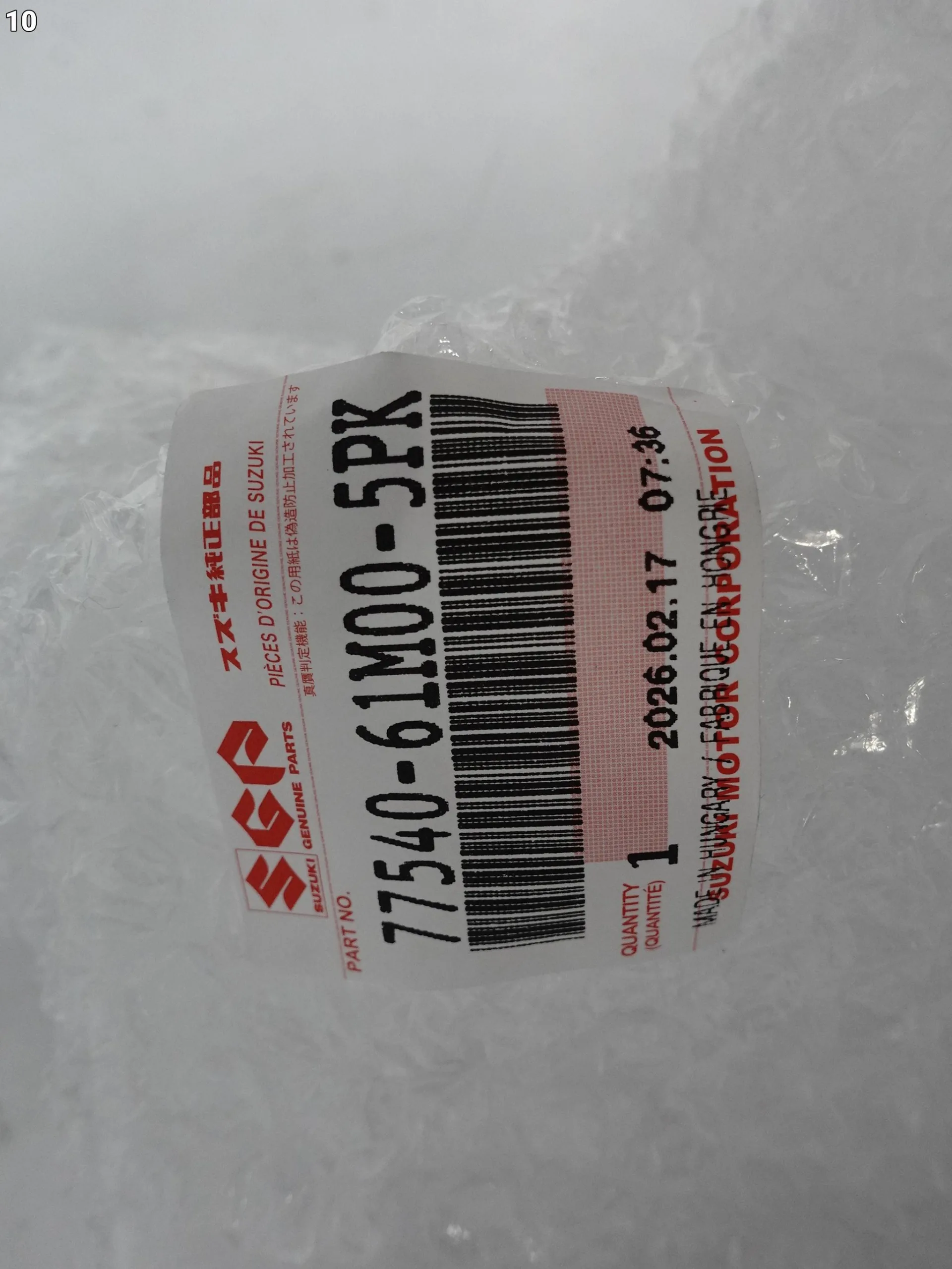 SUZUKI SX4 S-CROSS II JY 13-21 LISTWA NAKŁADKA OSŁONA NA DRZWI TYŁ LEWA 5PK 40eee66055bc922ab313dcf8d060ad0a