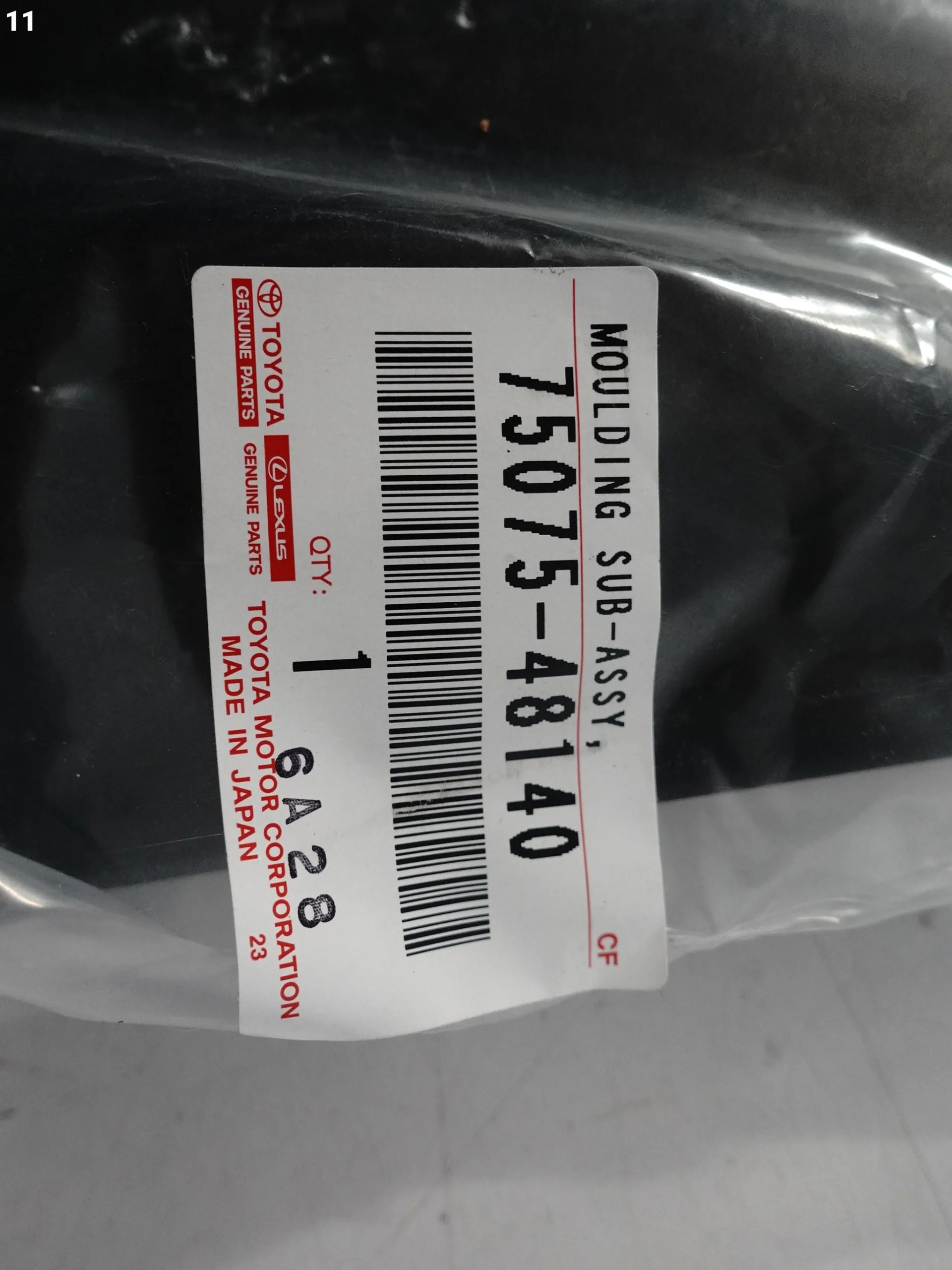 LEXUS RX RX450 RX350 IV 15-22 LIFT DOLNA LISTWA OSŁONA DRZWI PRAWA TYŁ ORG 1737e5365e27cab8378d57ec1f90c043