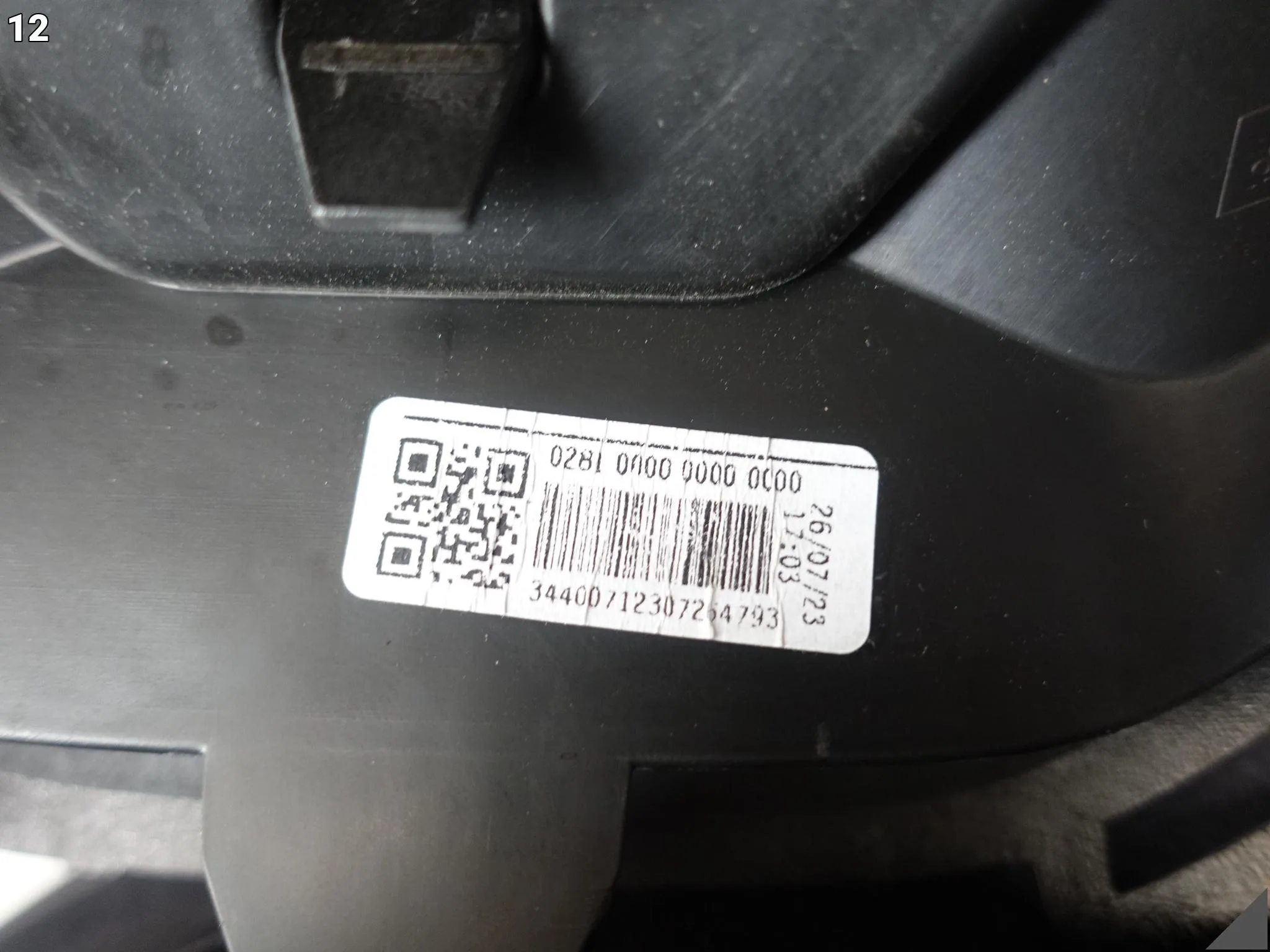 RENAULT CAPTUR II 2 19-25 ATRAPA GRILL KRATKA CHŁODNICY ZDERZAKA PRZÓD 045d893933bdf19a5df8c6f155a58aed