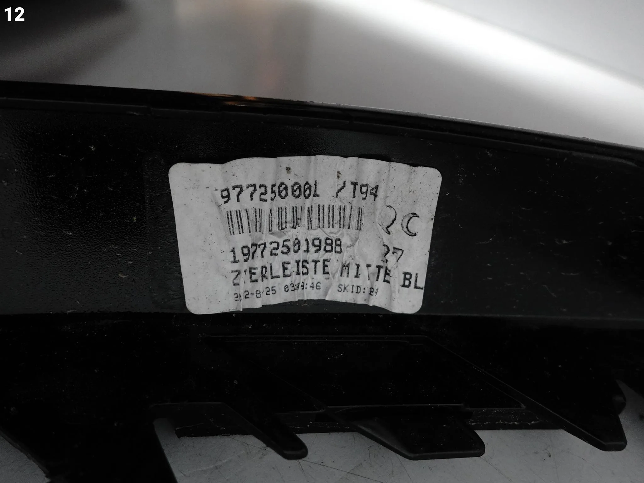 AUDI Q7 SQ7 II 2 4M0 S-LINE LIFT 19-24 SPOILER LISTWA W ZDERZAK PRZÓD 929a4a63e8b9e8b99fb8bcdb0d7e85cb
