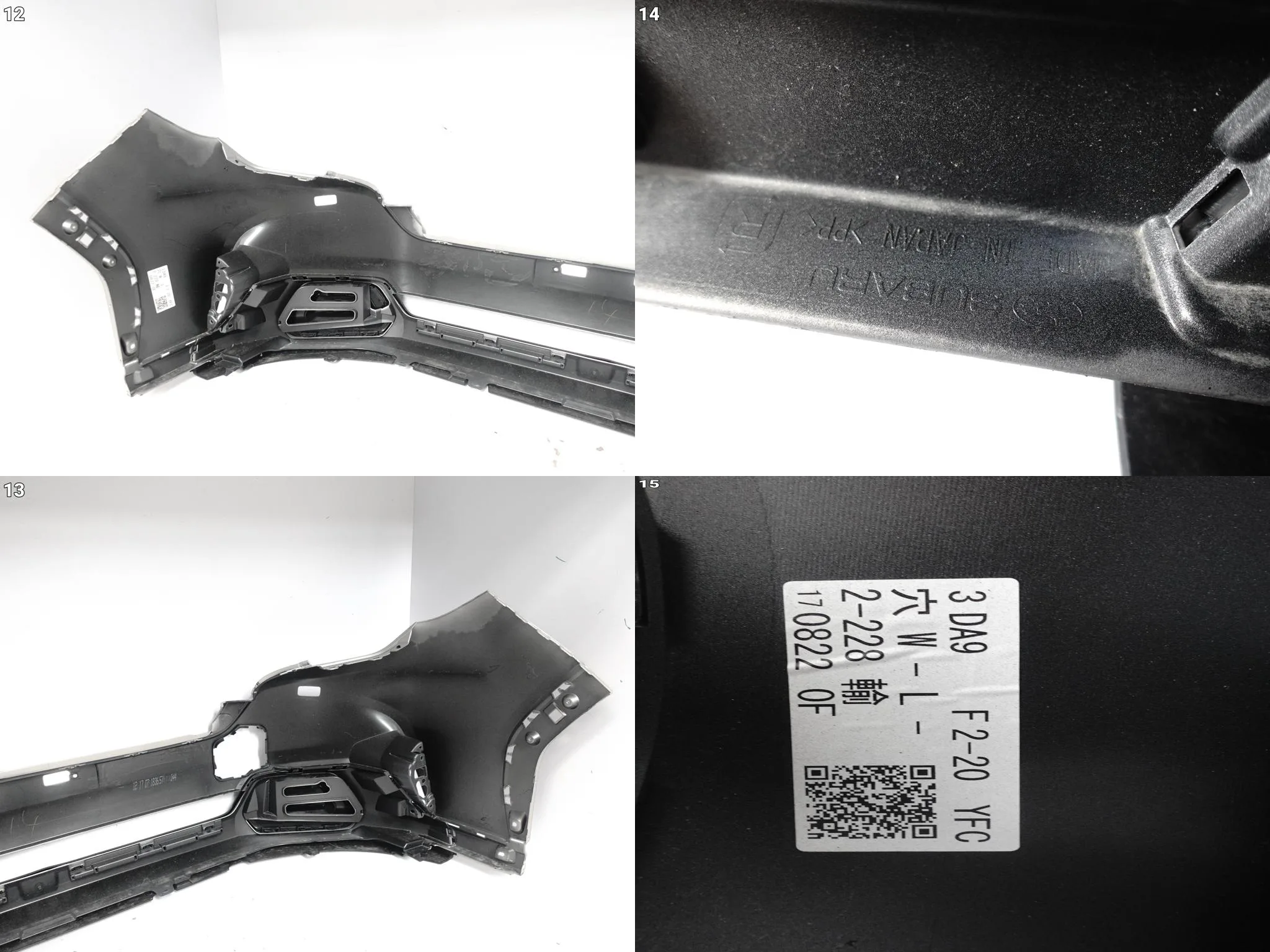 SUBARU FORESTER VI 6 SL 25- ZDERZAK BUMPER SPOILER PRZÓD (SPRYSKI) 8cfea0c7d75c7b12b86a4b0e6a2d4bf8