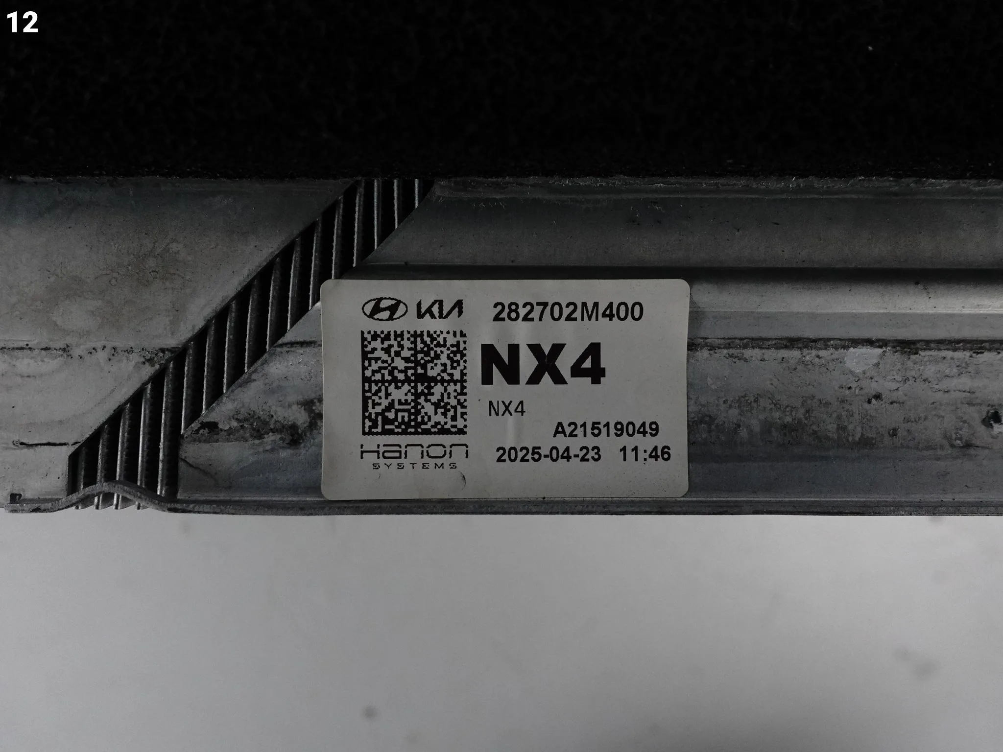 HYUNDAI TUCSON IV 4 NX4 20- INTERCOOLER CHŁODNICA POWIETRZA PRZÓD ORG a83aca7e38cc369c90dd6a98795879e4