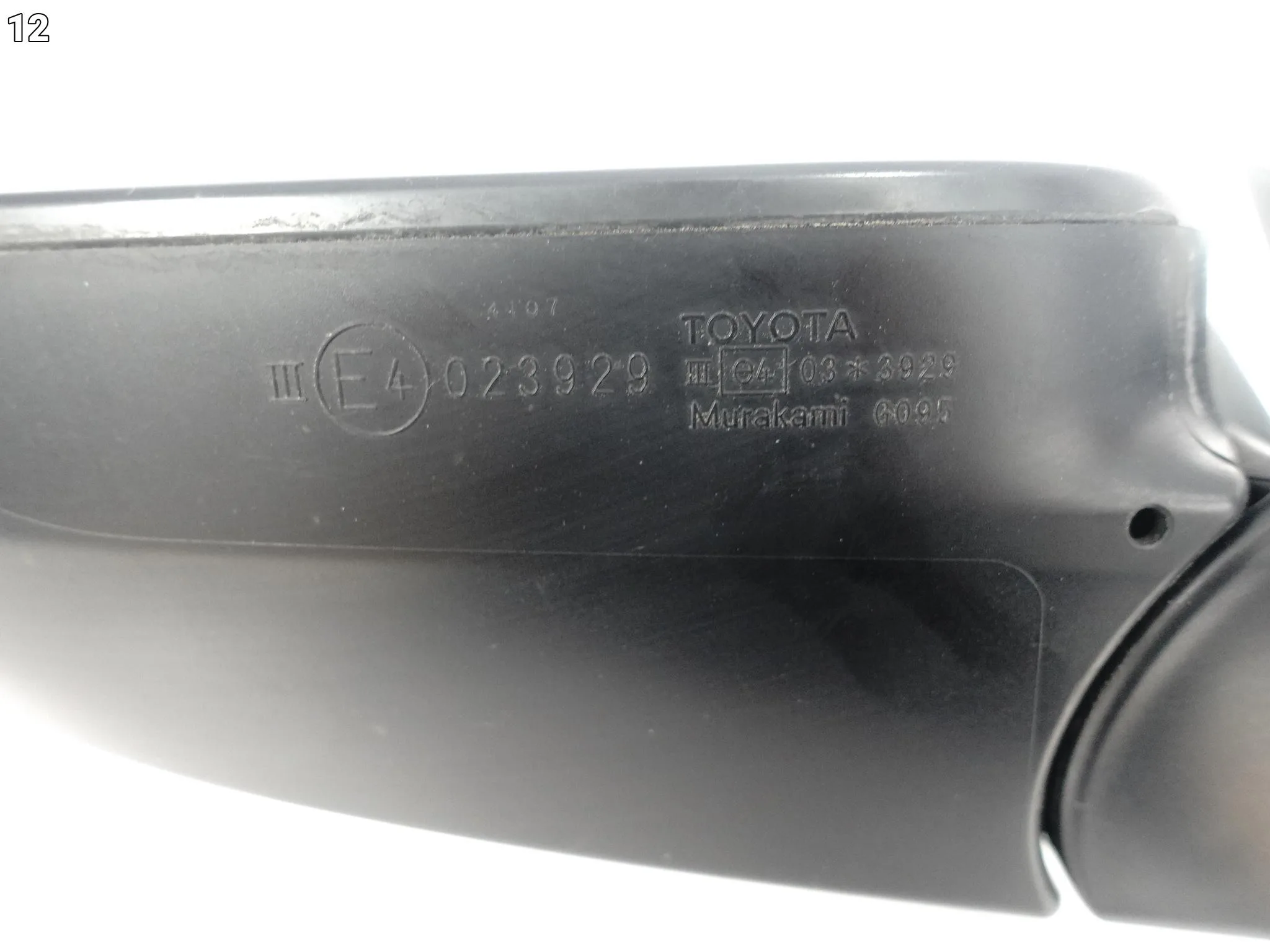 TOYOTA RAV4 IV XA40 12-15 LUSTERKO LEWE WKŁAD ASYSTENT 10PIN EU 7c039977e07c1aec313ee4dcf91c8554