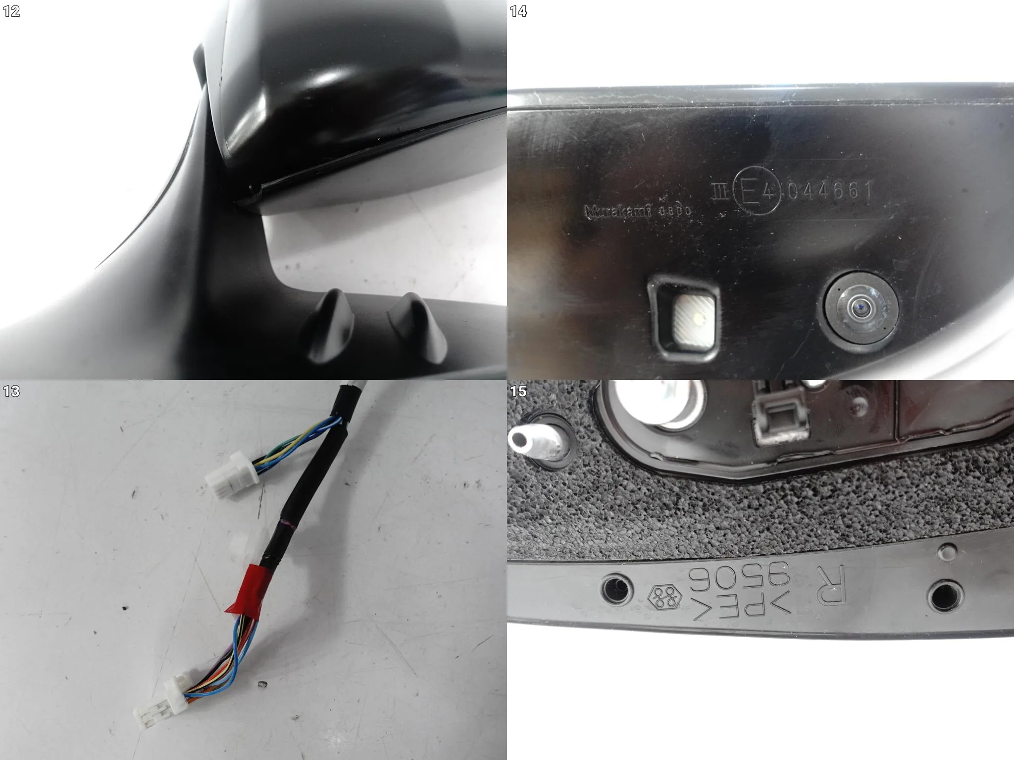 TOYOTA LAND CRUISER IV J150 LIFT 17-23 LUSTERKO PRAWE KAMERA 14 + 6 20 PIN a50d4ad7674914bb9775c9e860a0a666