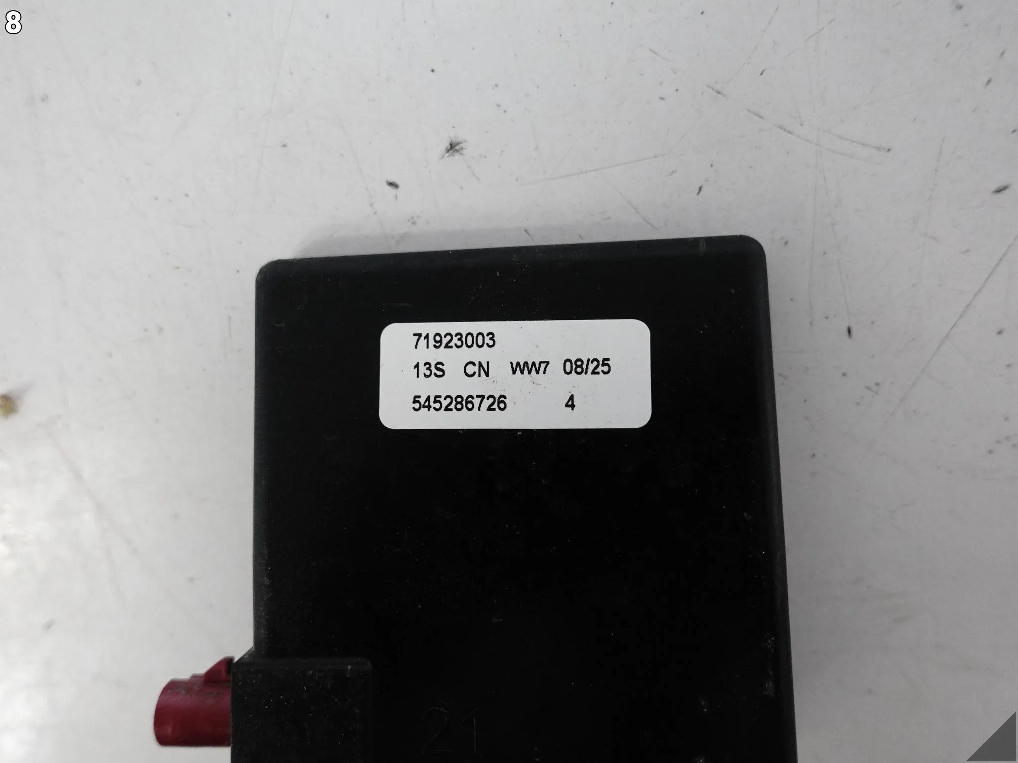 SKODA SUPERB IV B9 3Y 3J0 PASSAT 23- WZMACNIACZ ANTENOWY ANTENA MODUŁ 2bf021c7f780a5705cb3d22b139a2e1d