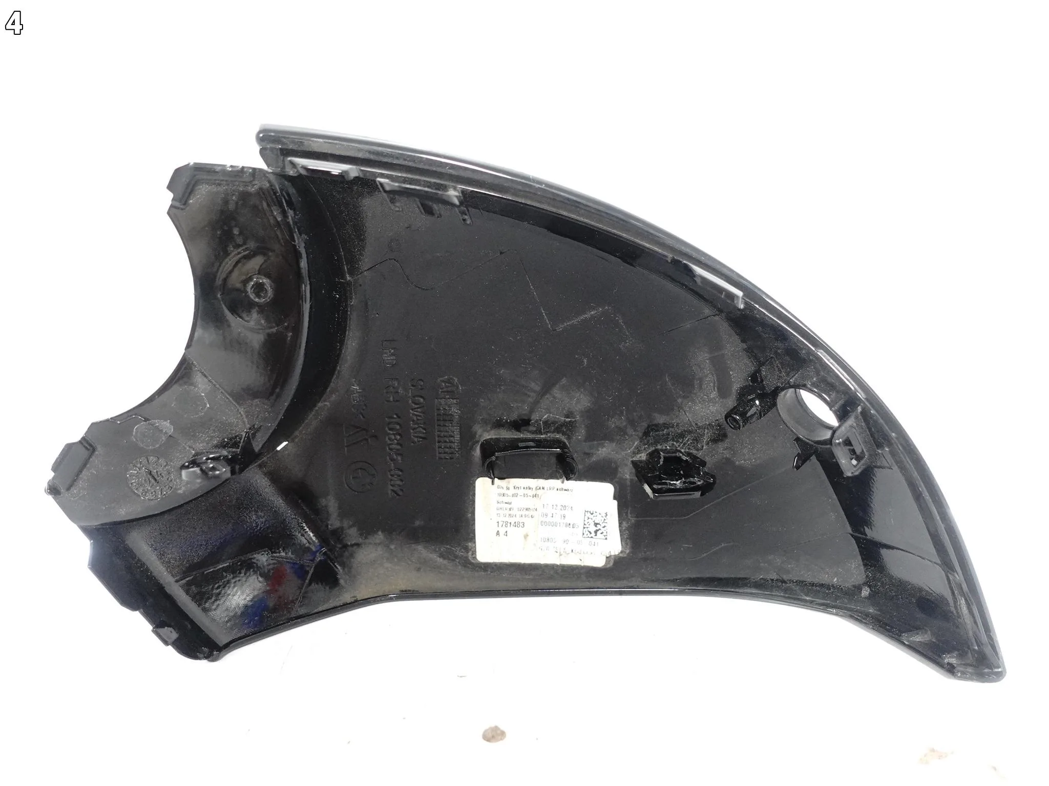 BMW 5 G60 G61 7 G70 22- OBUDOWA DOLNA POD KAMERĘ OSŁONA LUSTERKO PRAWE d03c2948171e676197f962fda6ba845c