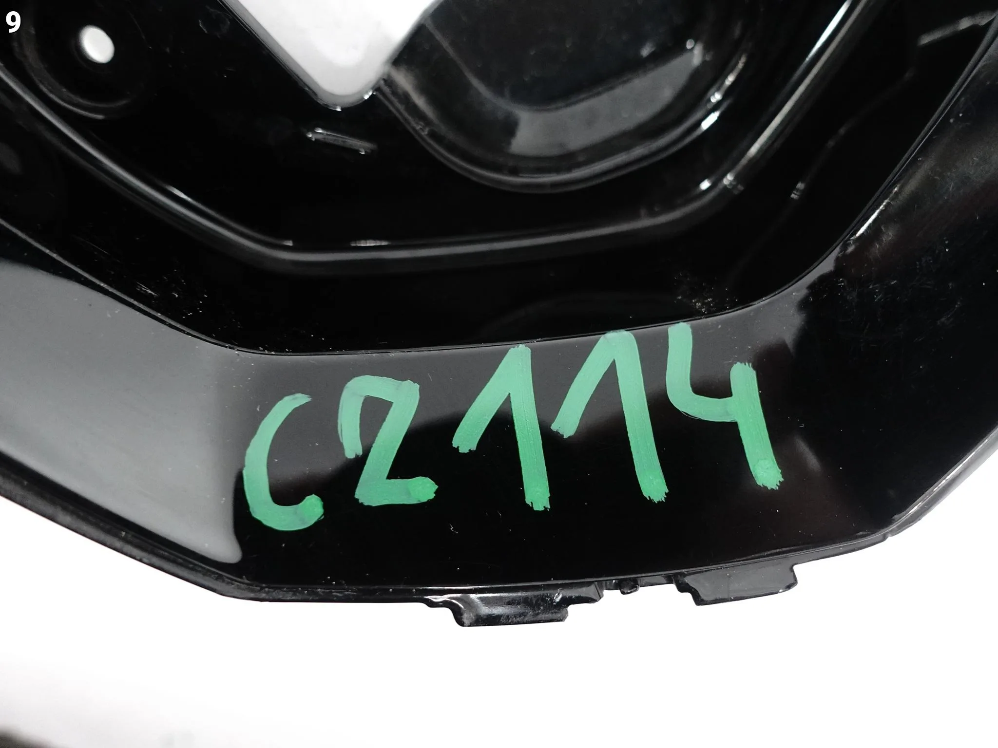 BMW 5 G60 G61 7 G70 22- OBUDOWA OSŁONA LUSTERKO PIERŚCIEŃ MOCUJĄCY PRAWE 061444a1d036bd35dd5f38ac6385bd81