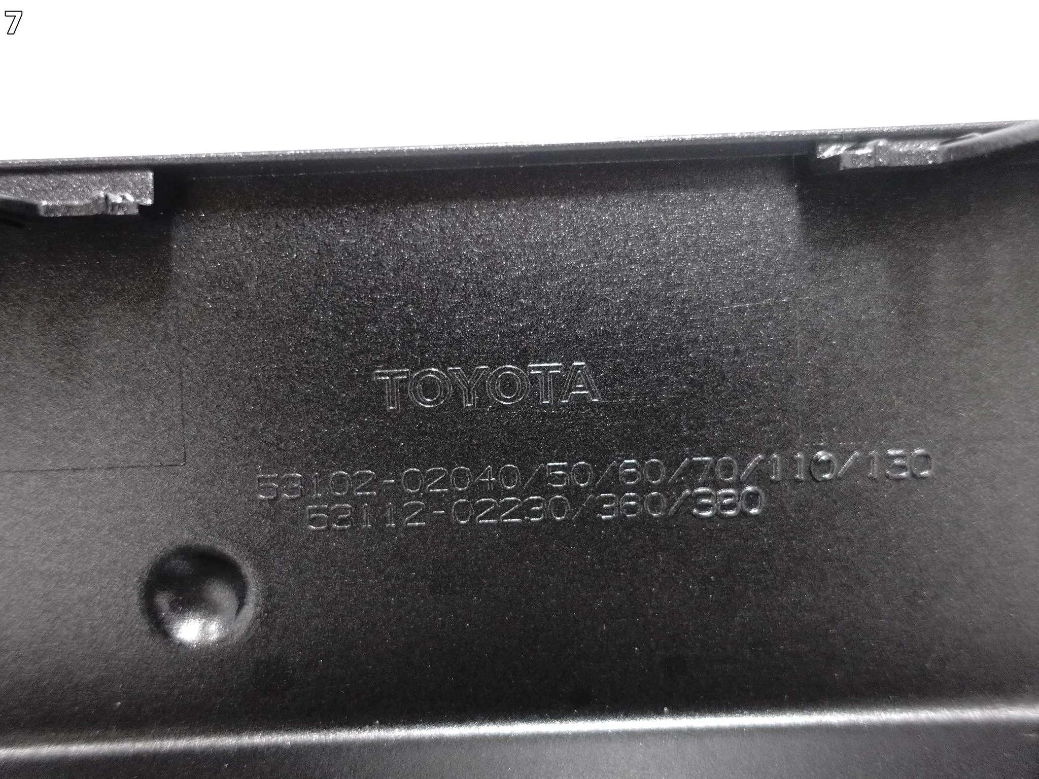 TOYOTA AURIS II 2 E18 E180 12-15 GRILL ATRAPA KRATKA W ZDERZAK PRZÓD (PDC) 5256d9a67067a5aba59167c77b3bb04e