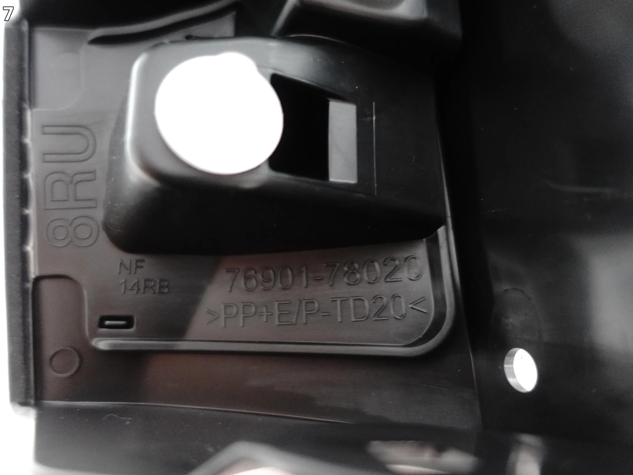 LEXUS NX II AZ20 21- DOLNA CZĘŚĆ LISTWA BŁOTNIK PRÓG PRZÓD PRAWY NOWA ORG 7a24880aa89fce1fe99fd1fdccbcc110