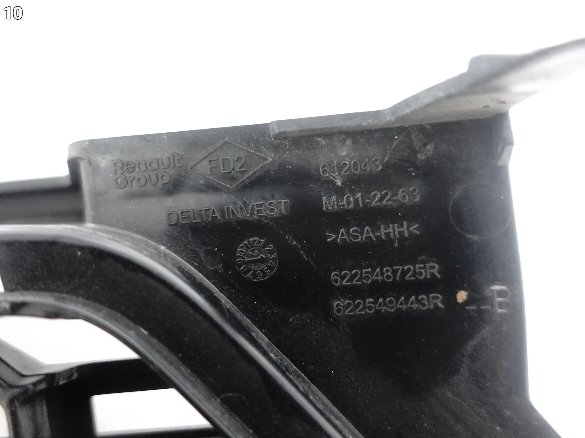 DACIA BIGSTER R1310 25- GRILL ATRAPA KRATKA W ZDERZAK PRZÓD 67472e5939d2e239abd20e304443c613