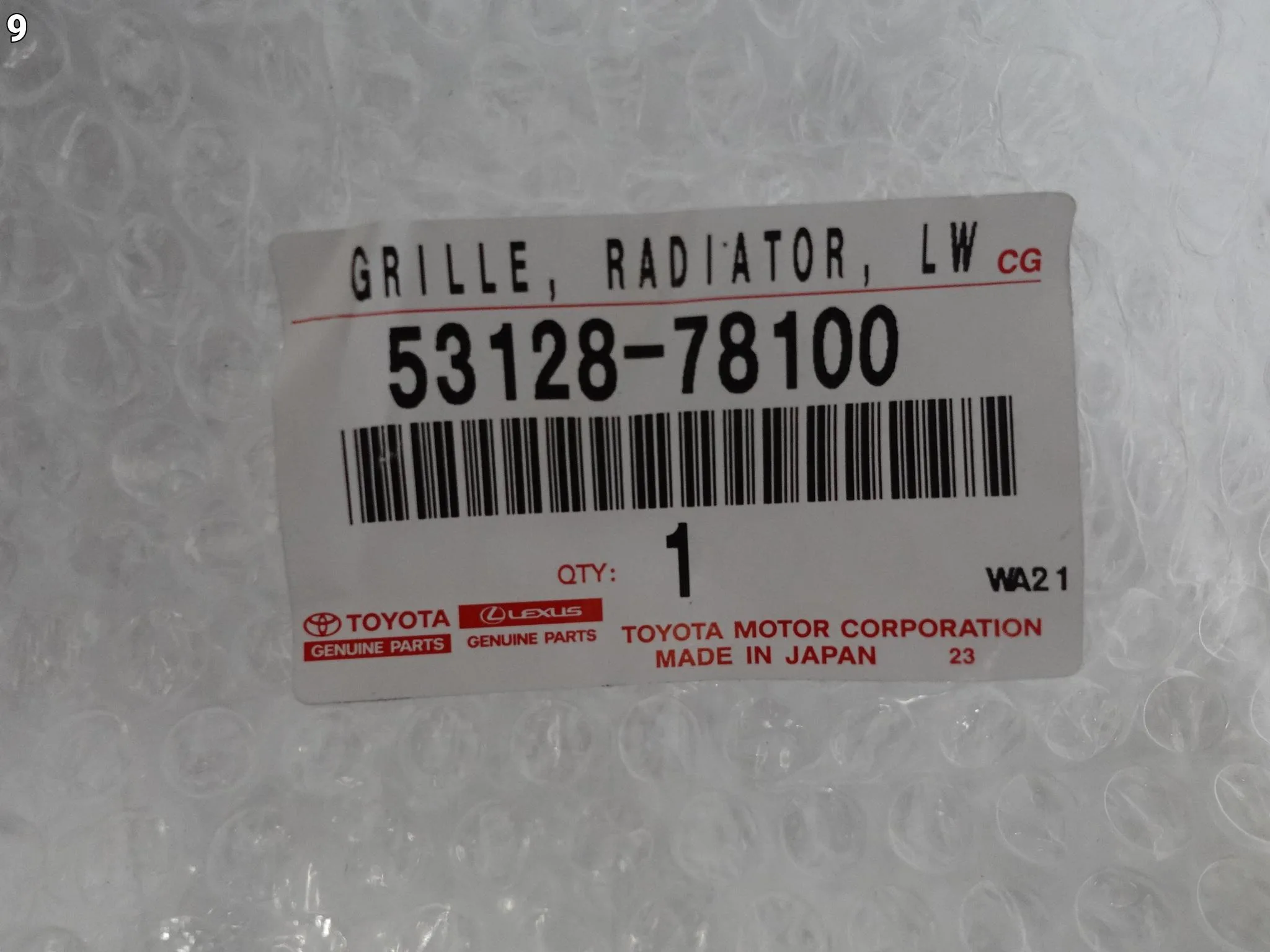 LEXUS NX II 2 F SPORT AZ20 21- KRATKA ATRAPA WLOT W ZDERZAK PRZÓD LEWA 8bbbd492f0b1a98ca143d246ad5595d6