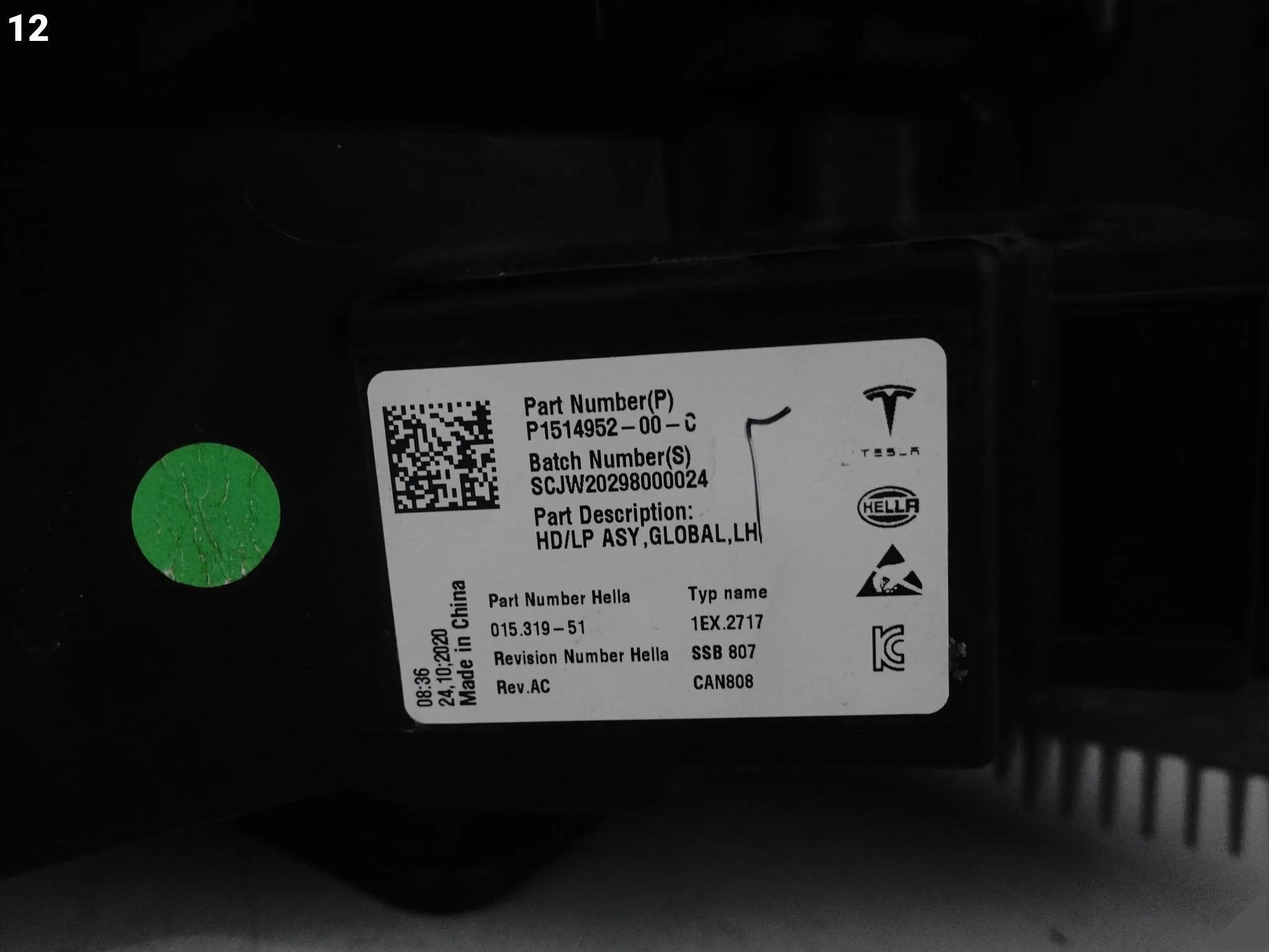 TESLA MODEL Y 3 LIFT 20-25 LAMPA HEADLIGHT FULL LED LEWA PRZÓD EUROPA aff6a70b03316c4282cf1b180e05fa88