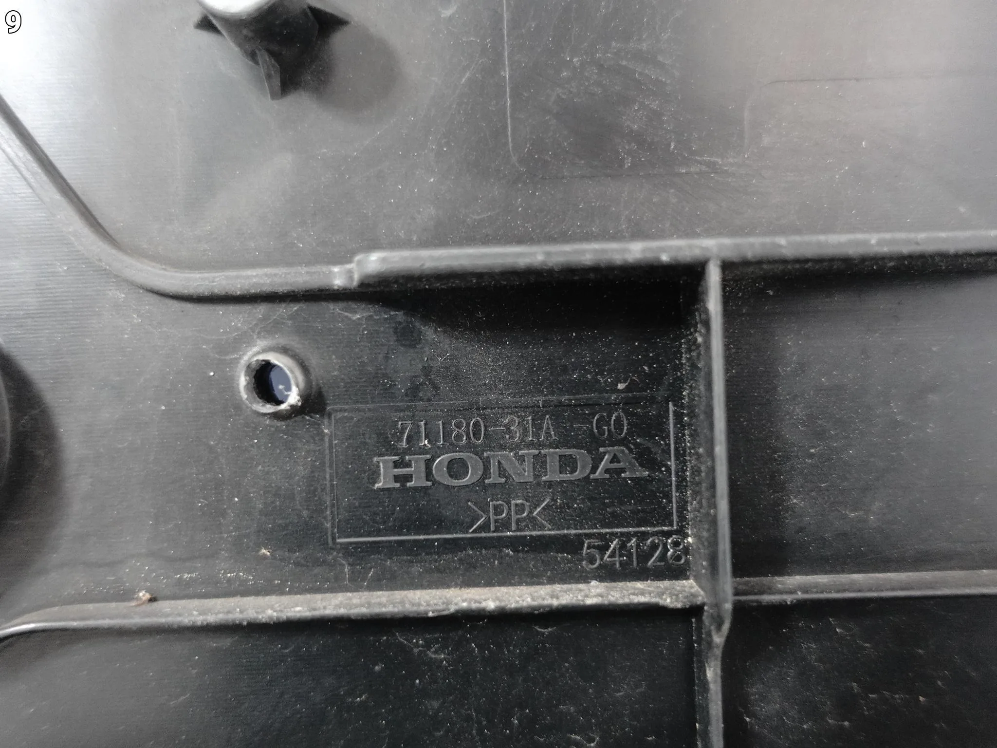 HONDA e:Ny1 e Ny1 23- PODKŁADKA RAMKA TABLICY REJESTRACYJNEJ ZDERZAK PRZÓD 7e84578c0ae0d36522f5cf87f2049d51