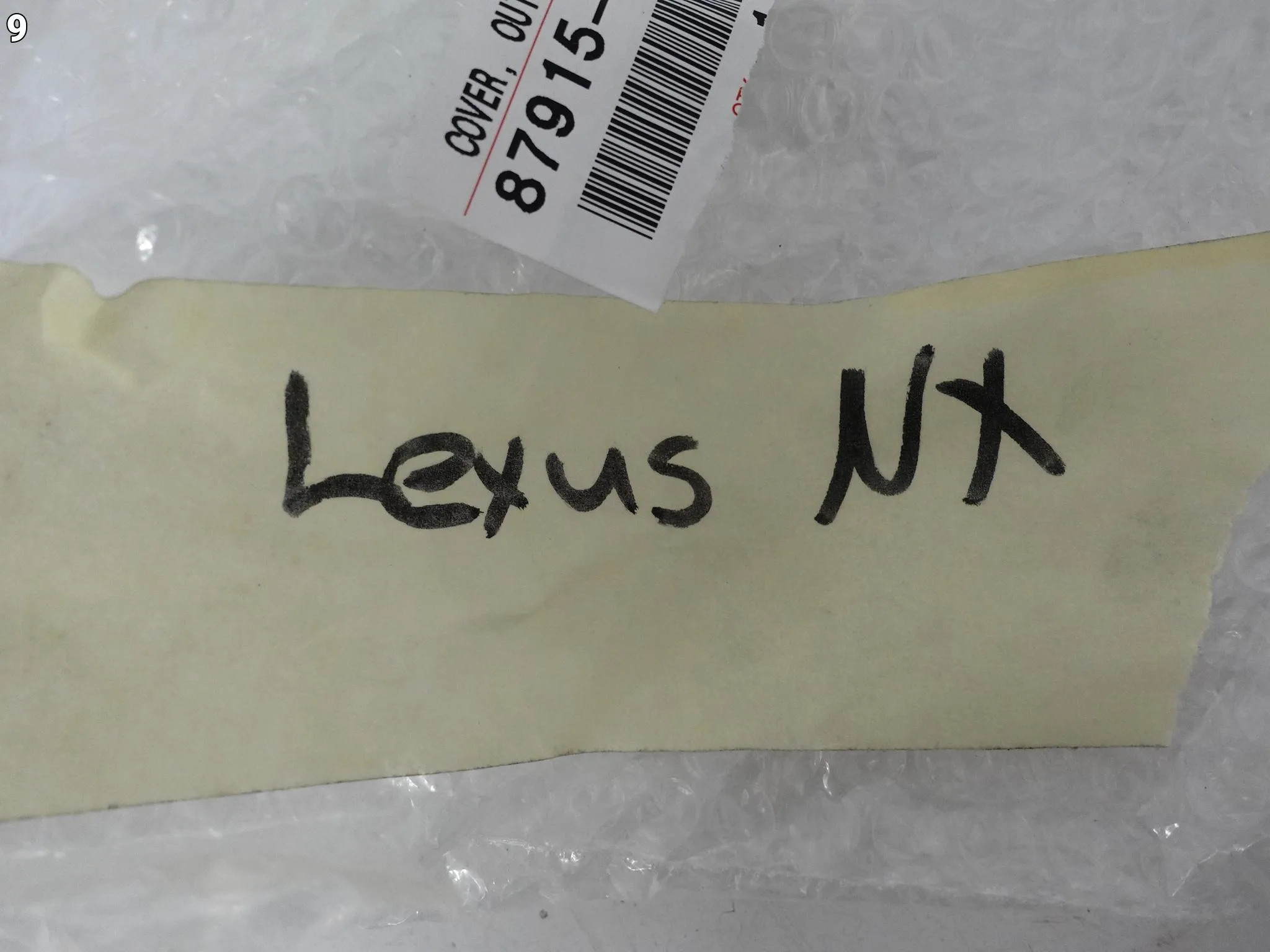 LEXUS NX II AZ20 21- LUSTERKO PRAWE OBUDOWA 85500357fd51500547b36ce505440a78