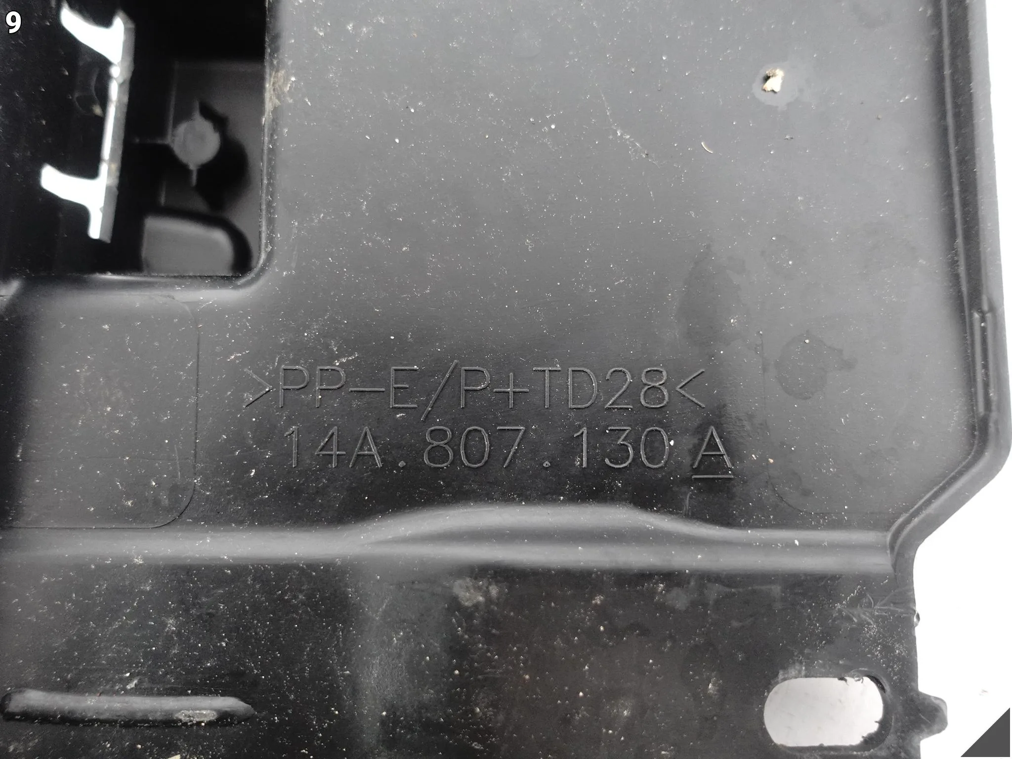 VW ID7 ID.7 14A 23- GÓRNE WZMOCNIENIE ŚLIZG MOCOWANIE W ZDERZAK PRZÓD ORG fcc90e7e6862049e4c33b5358911fa6b