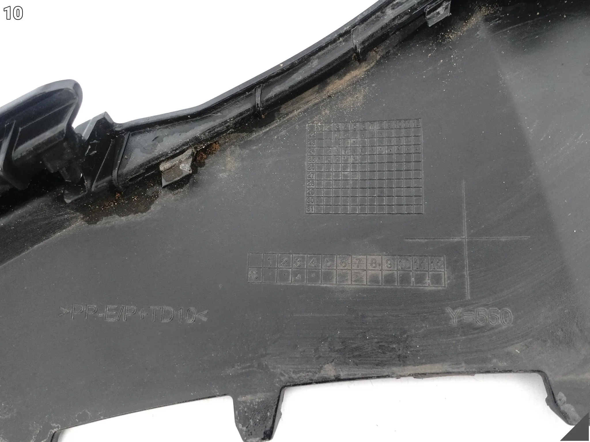 VW ID7 ID.7 14A 23- SPOILER LISTWA DOKŁADKA W ZDERZAK PRZÓD 14A805903 226438eda6c414d6aecbfd14fd2af002