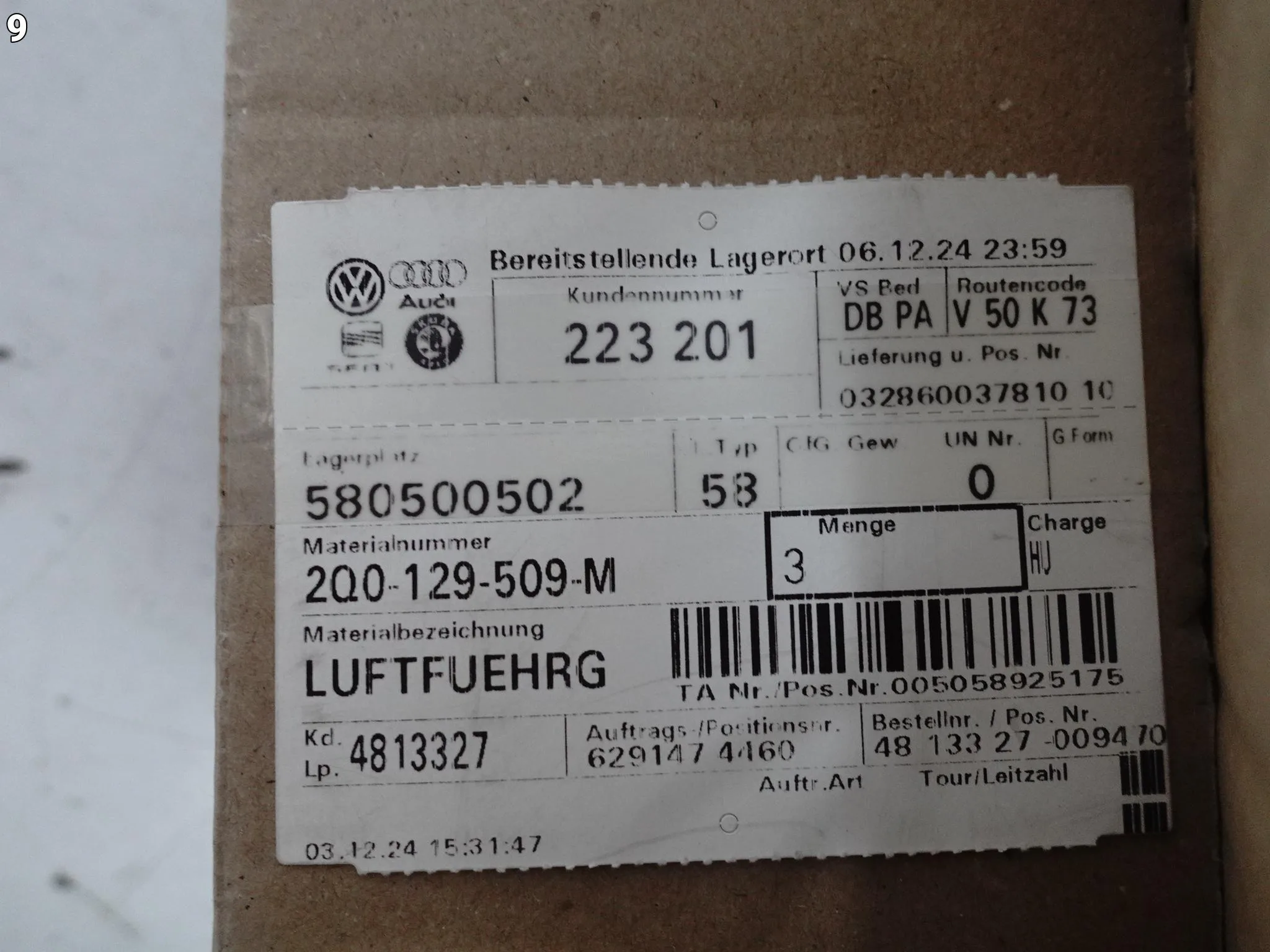 VW POLO VI 2G0 SEAT IBIZA V 6F0 AUDI A1 S1 82A KIEROWNICA POWIETRZA WLOT f60cae839736b842da27f4a1e1c55d6e