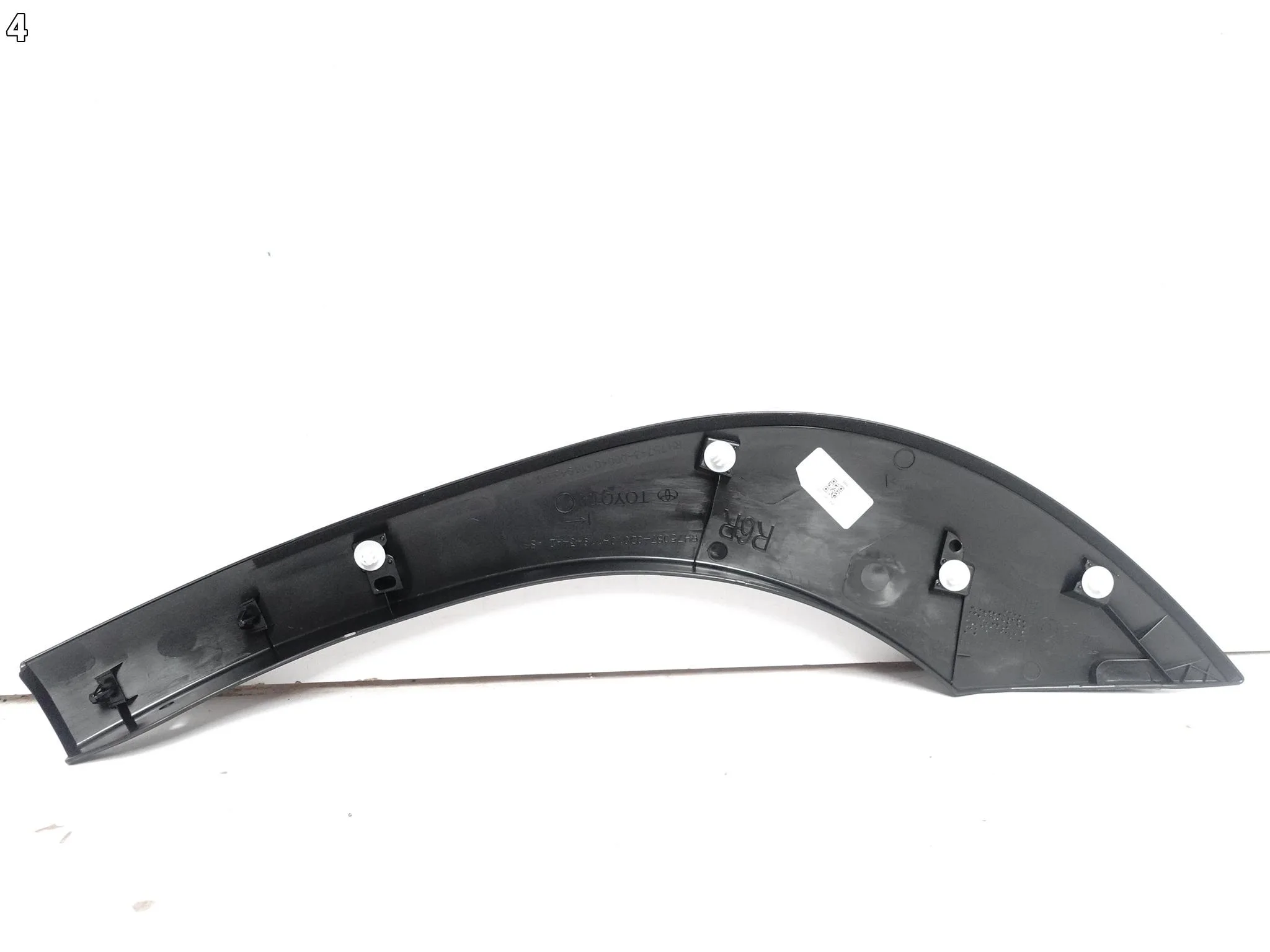 TOYOTA YARIS CROSS XP210 20- LISTWA NAKŁADKA NA DRZWI TYŁ PRAWA NOWA ORG 062d1c50507739fe92edbf1aa51fbb60