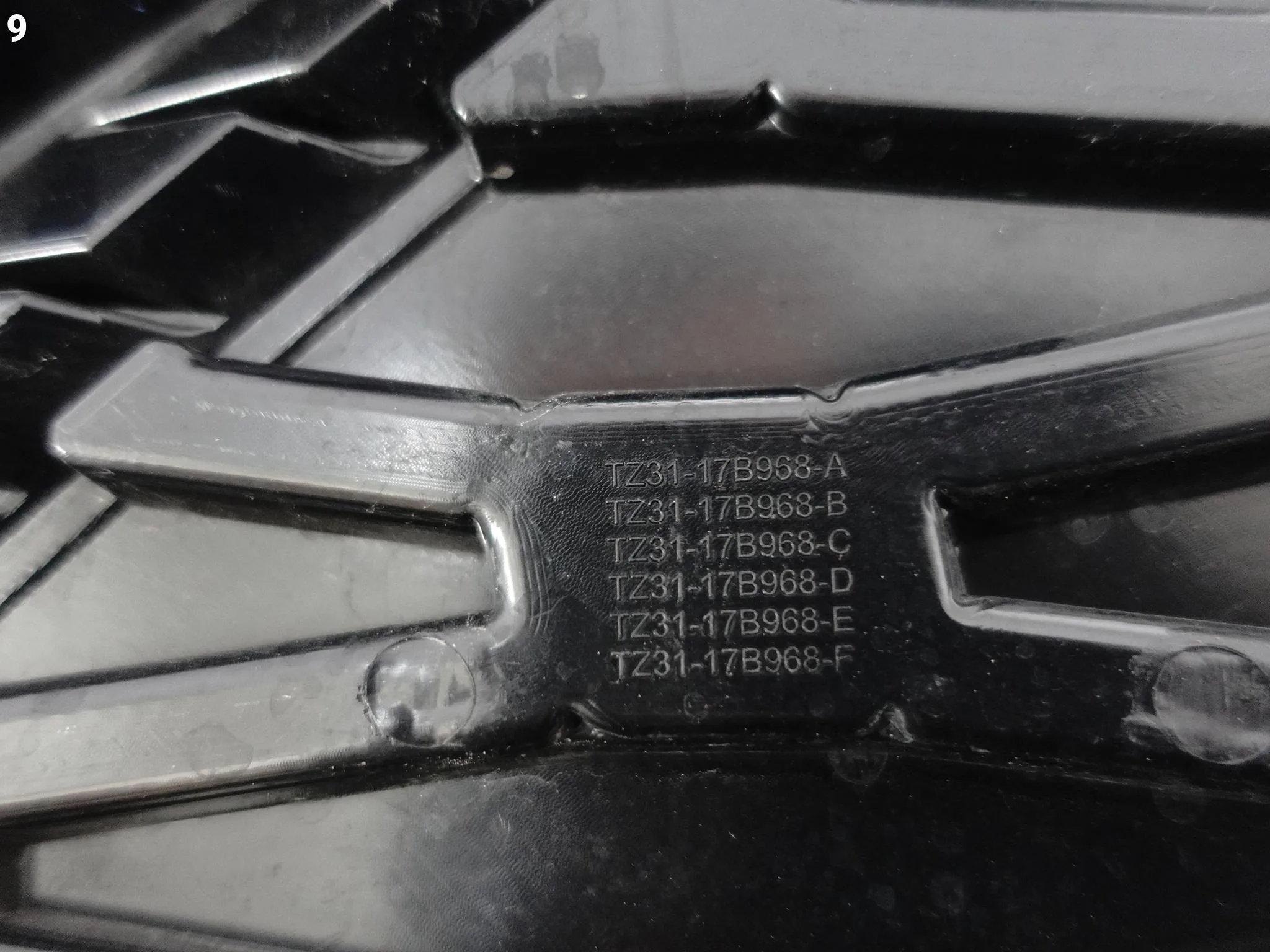 FORD E-TRANSIT CUSTOM E-TOURNEO 23- GRILL ATRAPA KRATKA W ZDERZAK PRZÓD 7e1f498320efc06e93e50a93a43c8ed9