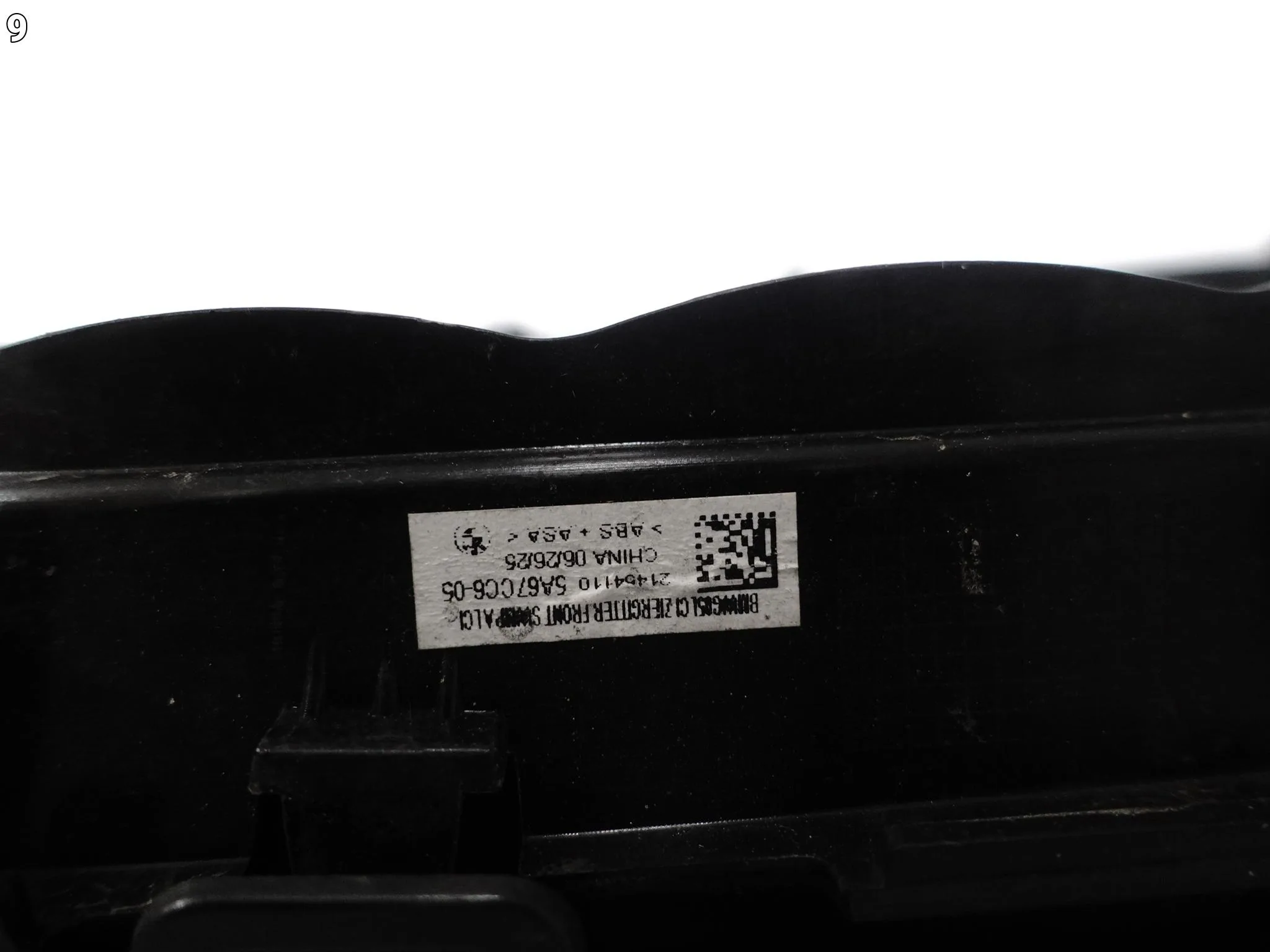 BMW X5 G05 M-PAKIET SHADOW BLACK LIFT LCI 23-26 GRILL ATRAPA NERKI KRATKI fd451c8cefbd23c0871145404c4f5184