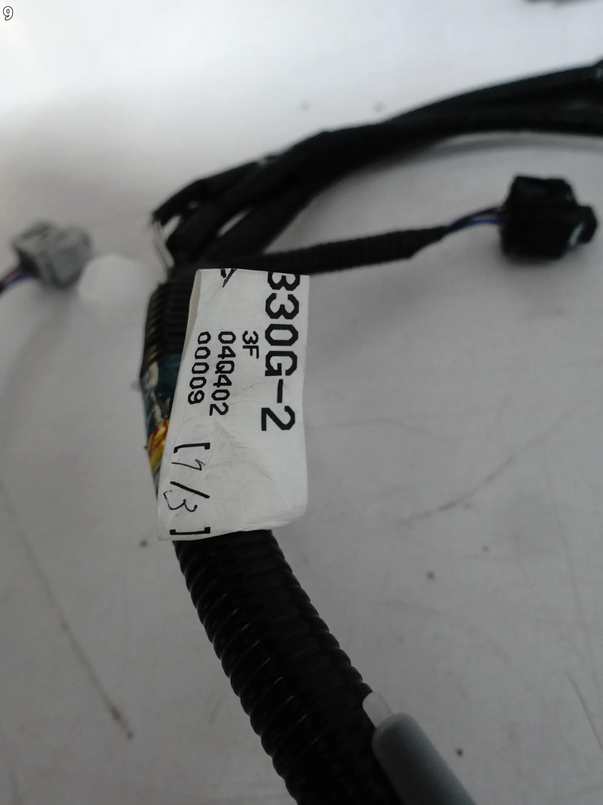 LEXUS NX II AZ20 21- WIĄZKA INSTALACJA PDC W ZDERZAK TYŁ (4xPDC) 18a693a03822835fd8635b7442cc4745
