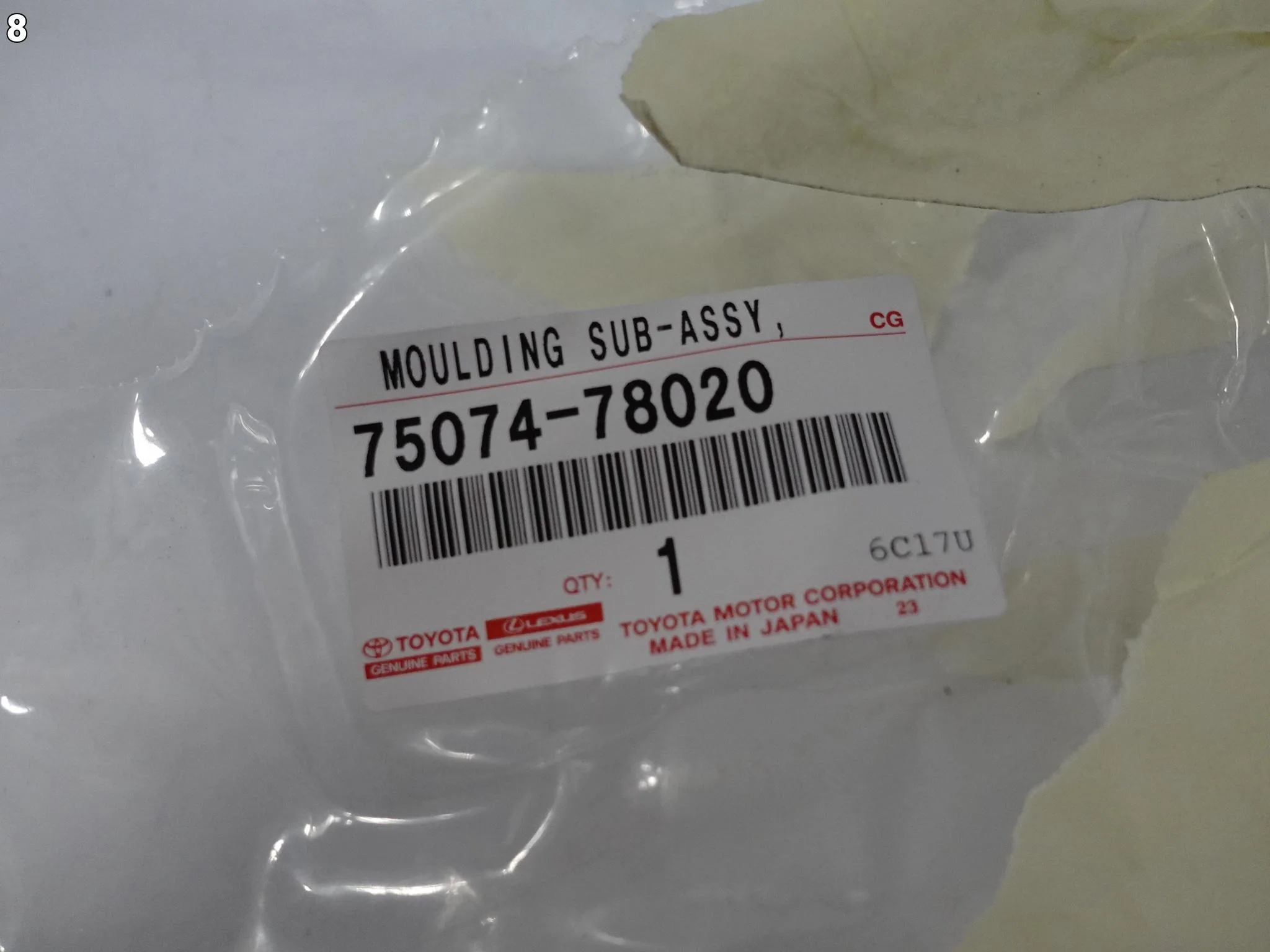 LEXUS NX II 2 AZ20 21- DOLNA LISTWA NAKŁADKA NA DRZWI PRZÓD LEWA NOWA ORG 0775e6cbe4dd5ea6c7e352d4d3e4aa3d