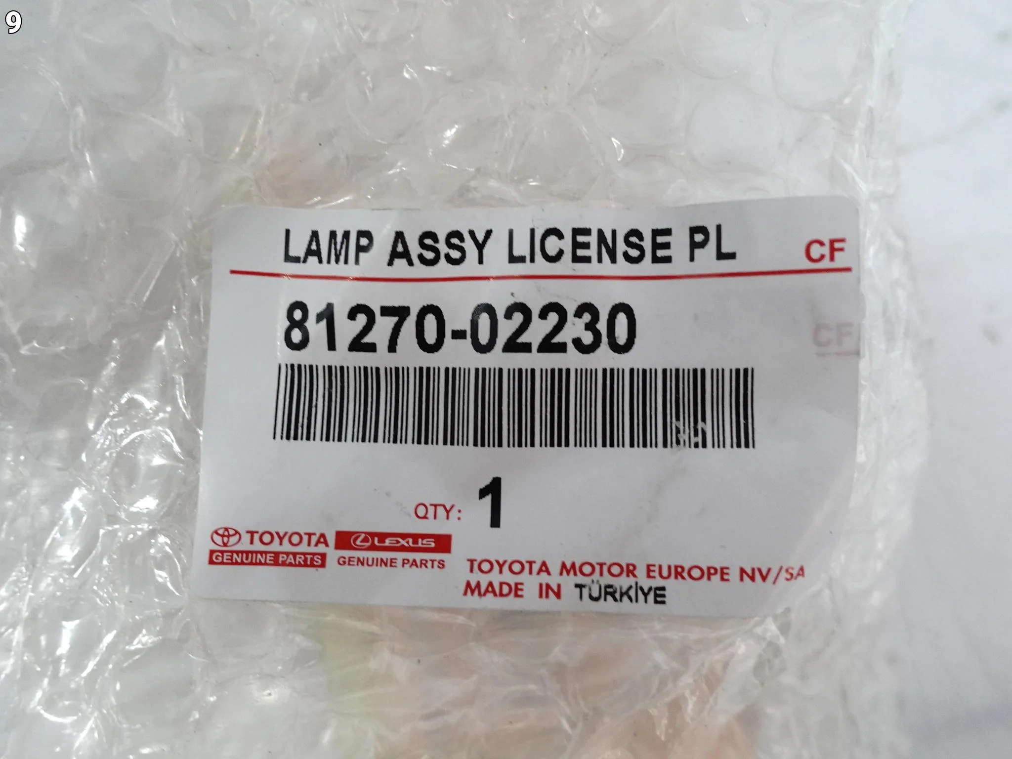 TOYOTA COROLLA XII E21 AYGO II AURIS II LAMPKA TABLICY REJESTRACYJNEJ TYŁ 45630772031d82541f18ff279a6c380d
