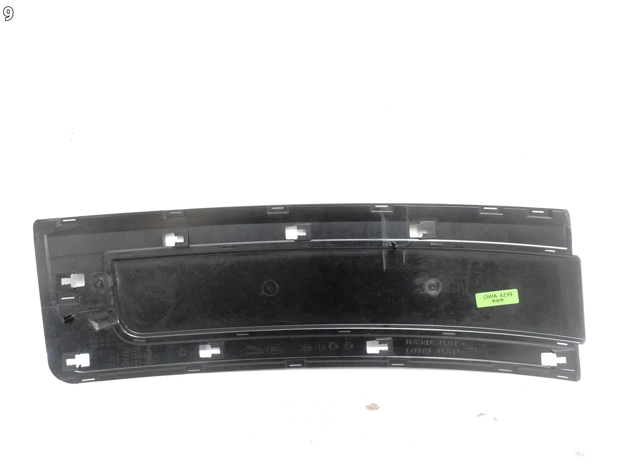RANGE ROVER L460 V 22- LISTWA OSŁONA DEKOR NA DRZWI PRZÓD PRAWA NOWA ORG ca638acbdc12fc99930e9610c6415c2b