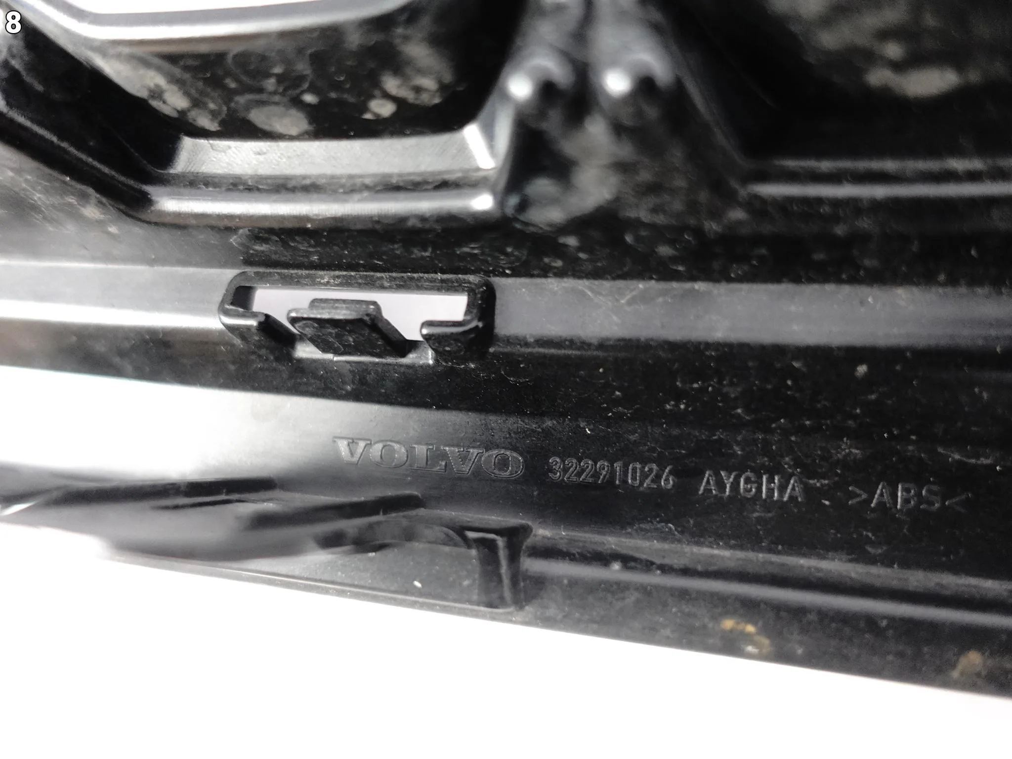 VOLVO XC60 II 2 R-DESIGN LIFT 21- GRILL ATRAPA KRATKA W ZDERZAK PRZÓD e23d714f1bb3da8b908ebefba4aabcae