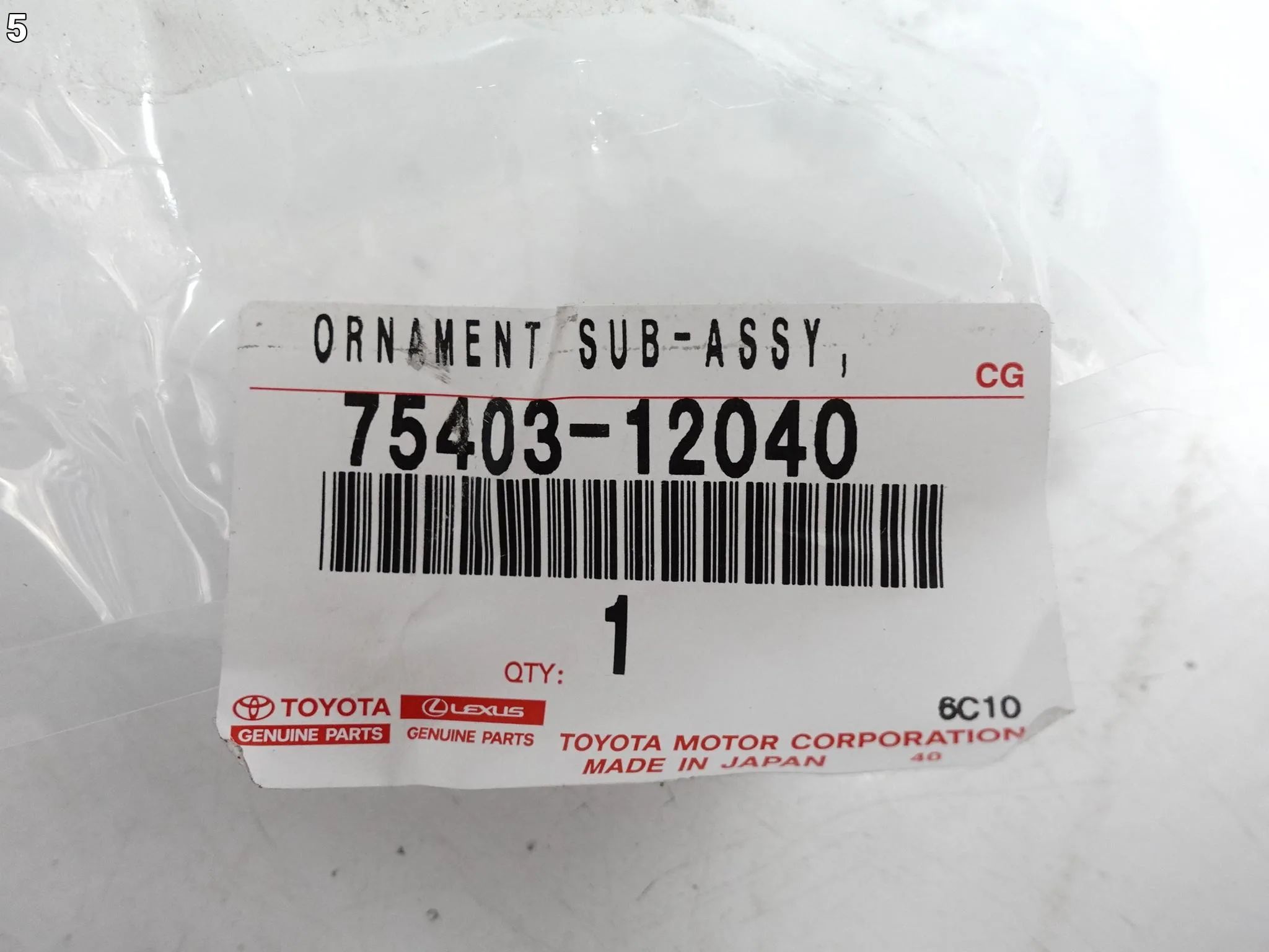 TOYOTA PRIUS PRIME RAV4 EV AURIS II ZNACZEK EMBLEMAT LOGO W KLAPĘ BAGAŻNIKA 69e5a7a936b2bd974ea778f4dc7e39e7