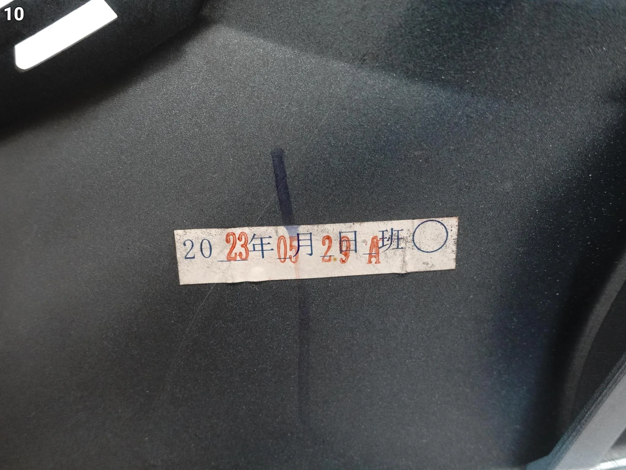 HONDA e:Ny1 e Ny1 23- BLENDA OSŁONA ATRAPA GRILL LISTWA RAMKA ZDERZAK PRZÓD f4909a1dc98e509743f2a82e1b4b06f5