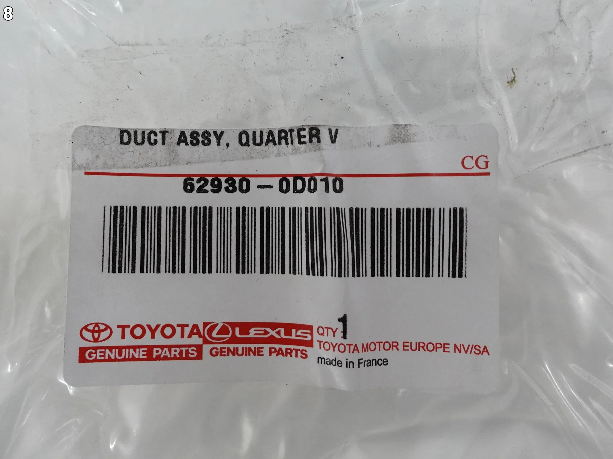 TOYOTA YARIS III 3 XP150 LIFT 14-17 KRATKA WENTYLACYJNA BŁOTNIK TYŁ R=L 0ef921d2fdafba7b80cbcf6b37d11137