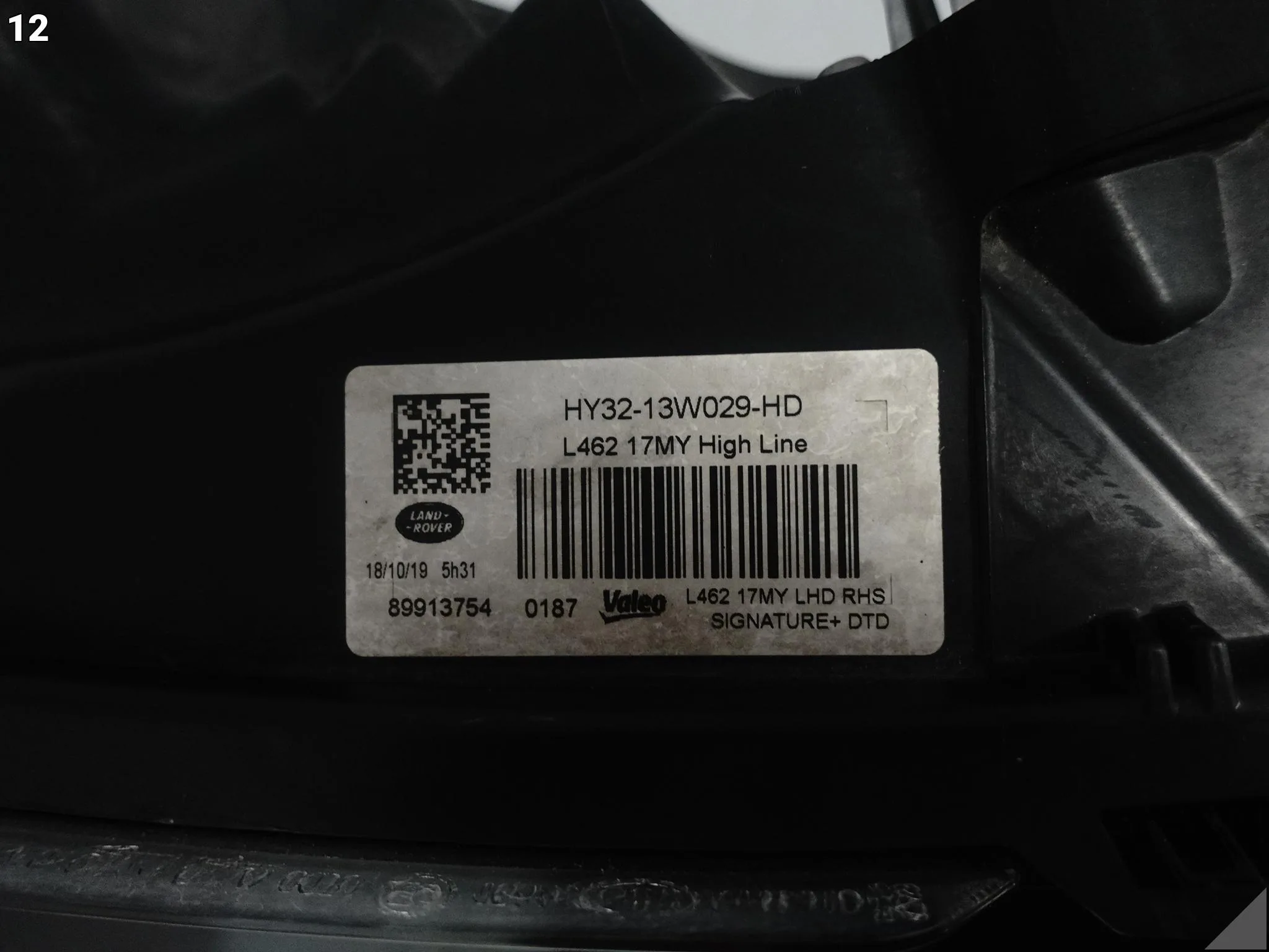 LAND ROVER DISCOVERY L462 V 5 17- LAMPA FULL LED HIGH PRAWA PRZÓD EUROPA f9c1638b5d99bfad0949750257febcdf