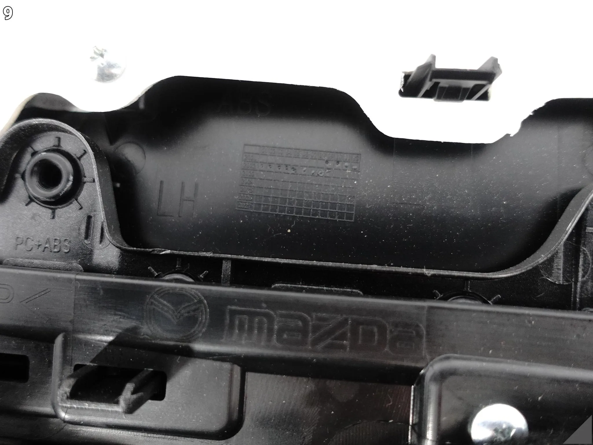 MAZDA CX-60 KH SUV 22-26 TAPICERKA BOCZEK PANEL OSŁONA DRZWI PRZÓD LEWY 6a881161258f345faed9715aa0da9574