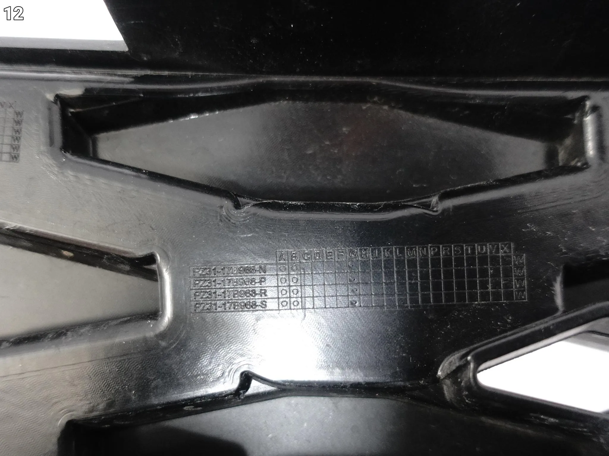 FORD E-TRANSIT CUSTOM E-TOURNEO 23- GRILL ATRAPA KRATKA W ZDERZAK PRZÓD 37b6de8e34ac0bedc7dc6b88f7513aae