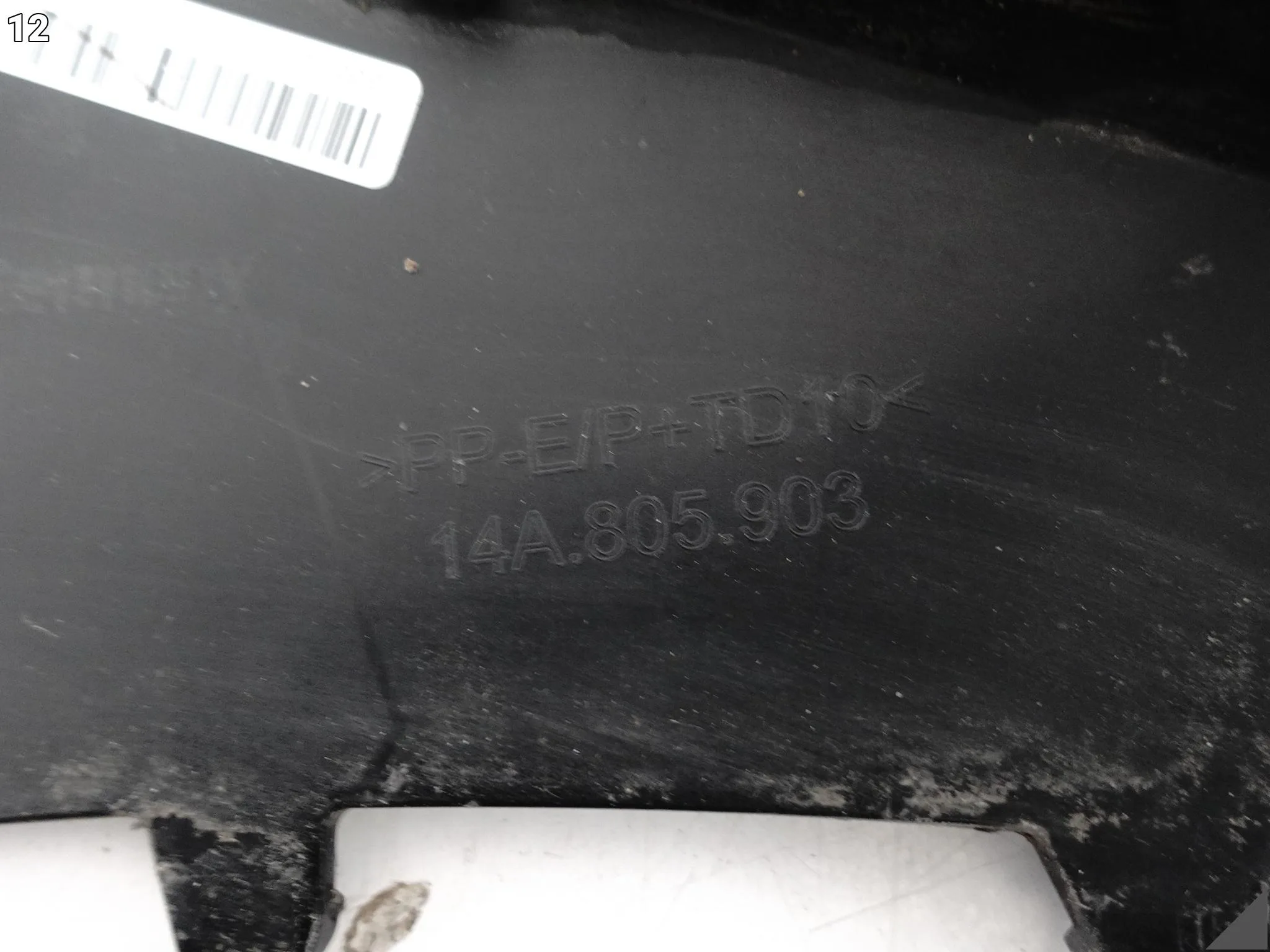 VW ID7 ID.7 14A 23- SPOILER LISTWA DOKŁADKA W ZDERZAK PRZÓD 14A805903 68f01c601faf8f56f2288d6ce6ea434d