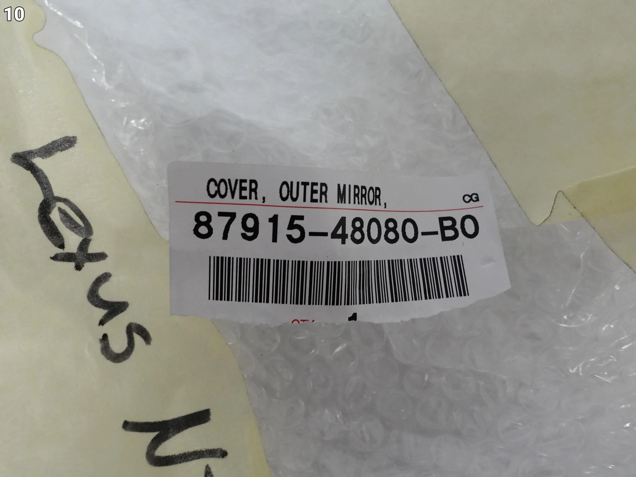 LEXUS NX II AZ20 21- LUSTERKO PRAWE OBUDOWA 167573bebd49cbe3417a6cc526bc1384
