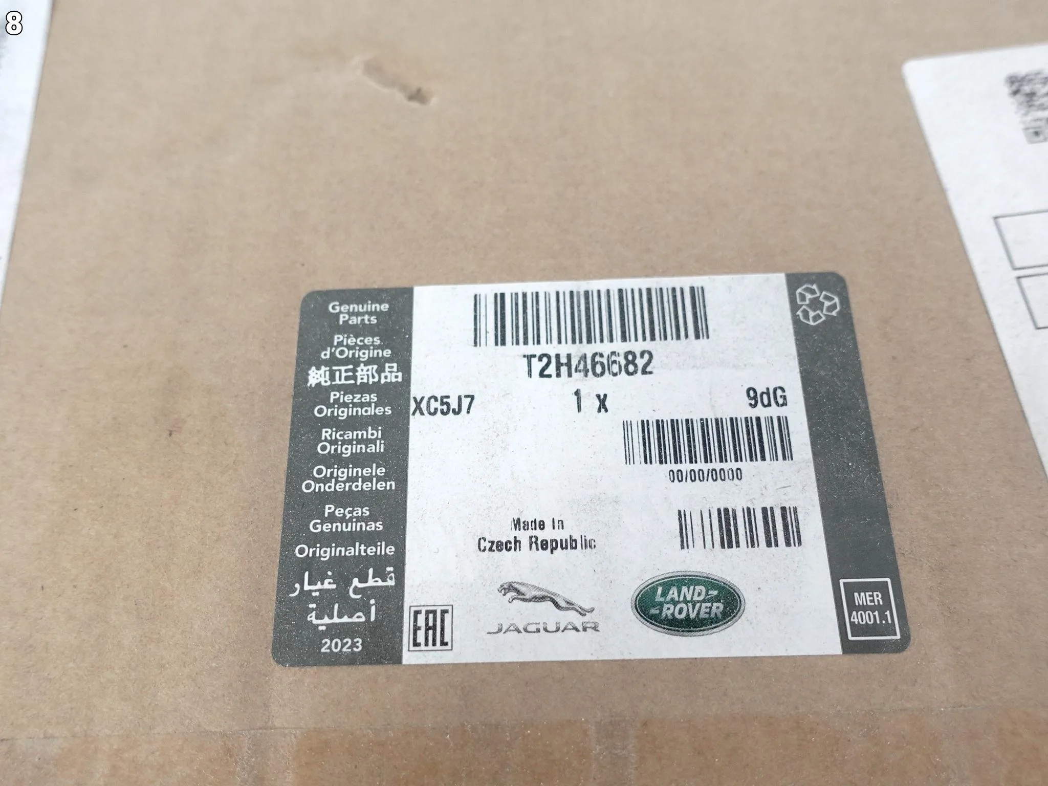 JAGUAR XE X760 LAND ROVER DEFENDER L663 CHŁODNICA POWIETRZA INTERCOOLER a1fa9c85f8ab51d09ac94c6abc5242f7