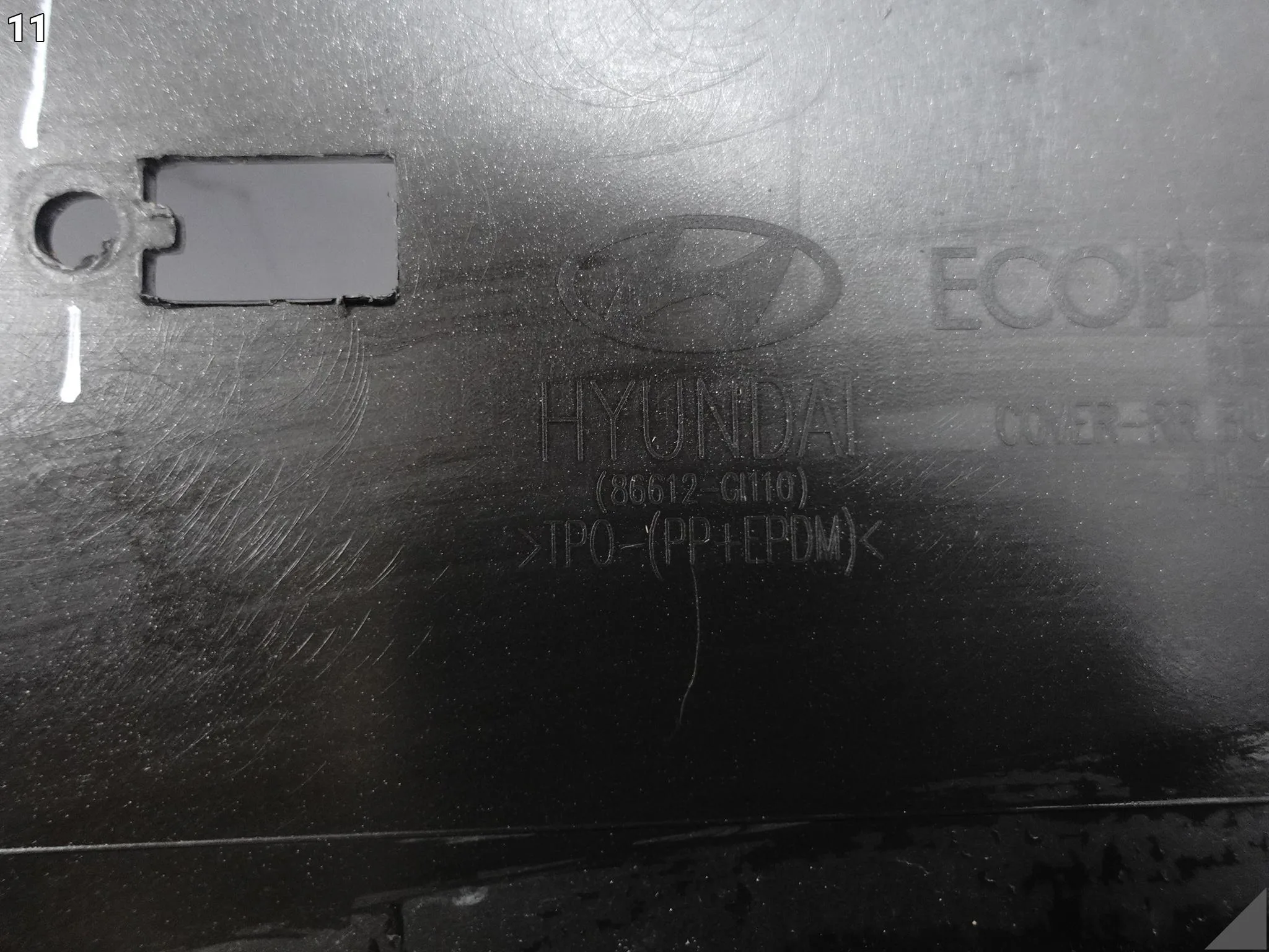 HYUNDAI IONIQ 5 NE 21-26 DOKŁADKA SPOILER DYFUZOR OSŁONA DOLNA ZDERZAK TYŁ f2846df562f299320aaf3216a6c7ca96